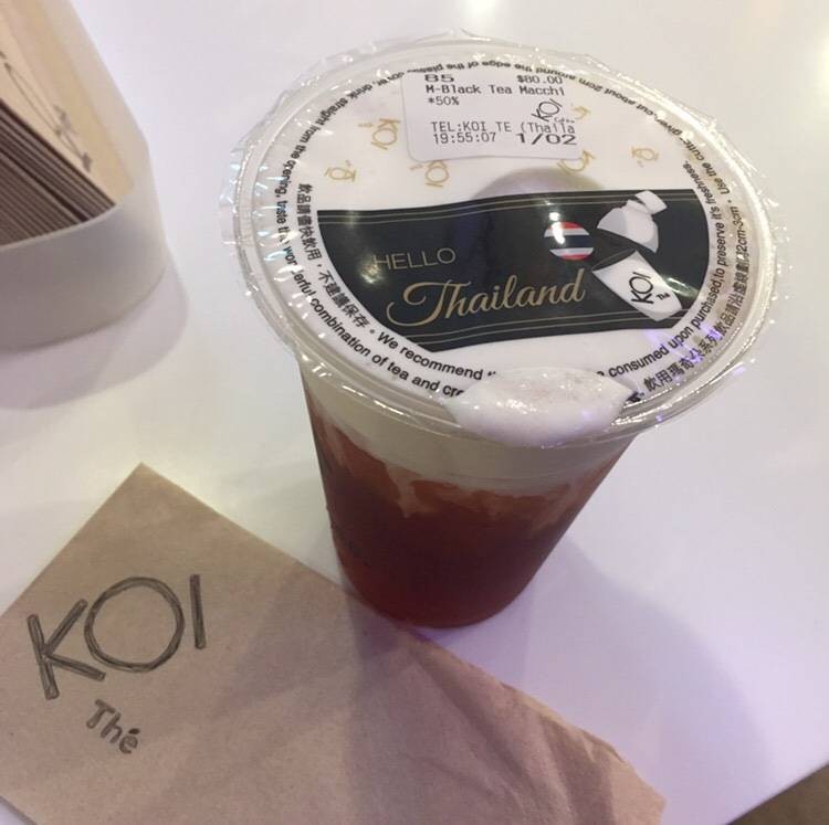 รีวิว KOI The' Central Plaza Grand Rama 9 black tea macchiato รสชาติ
