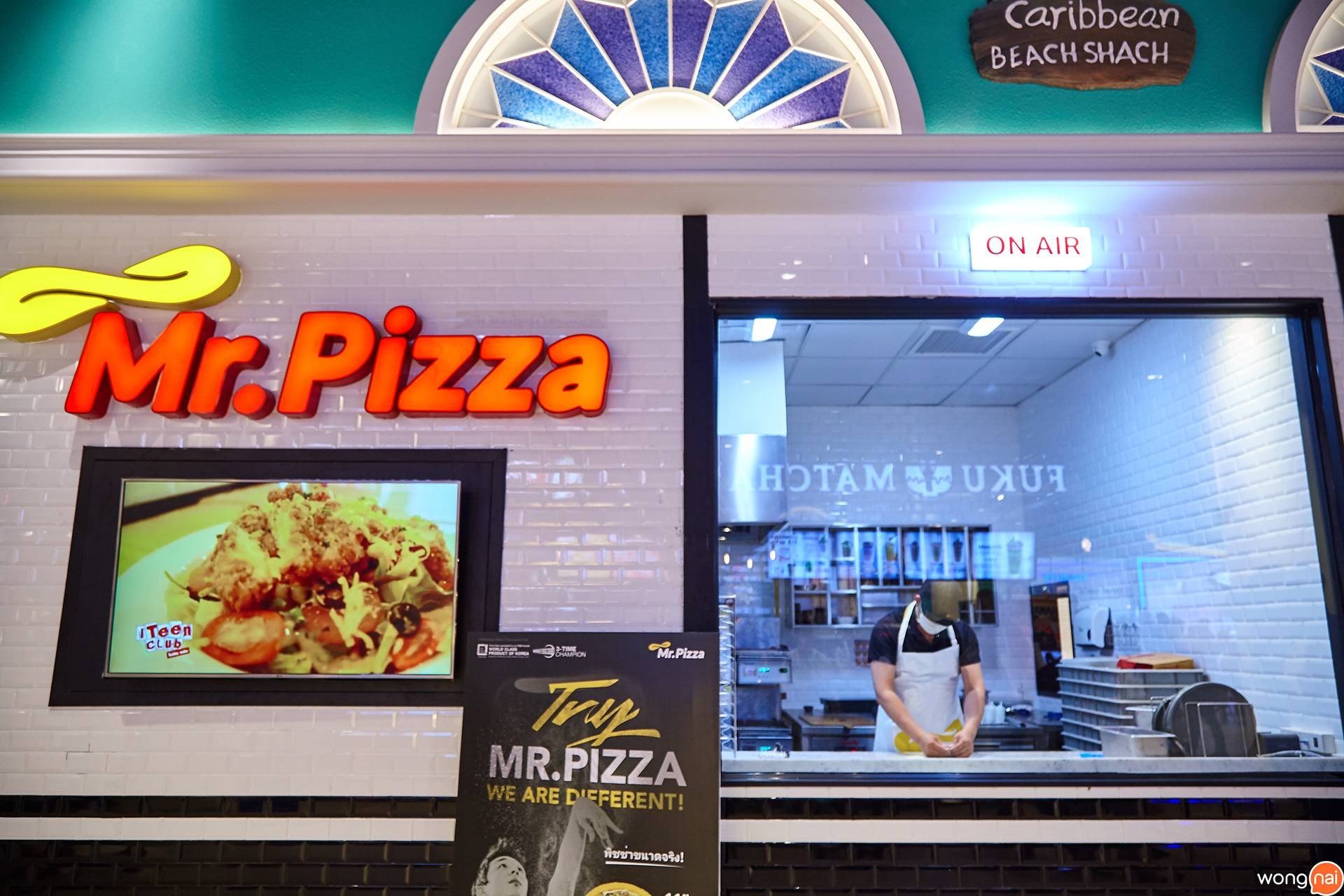 ร้าน Mr. Pizza เทอร์มินอล 21 โคราช รีวิวร้านอาหาร Wongnai