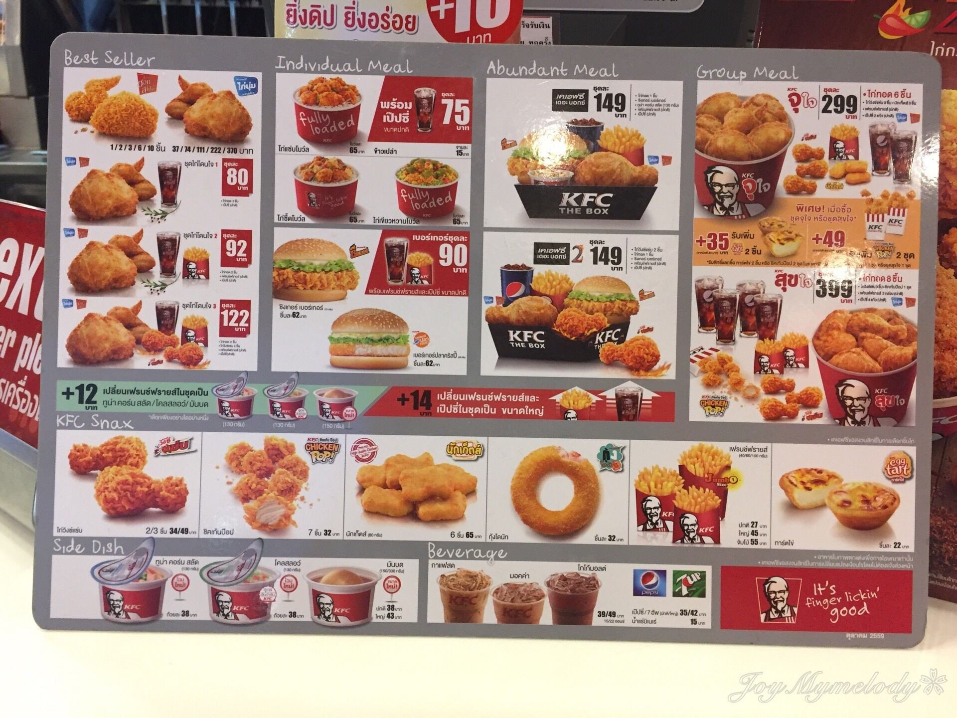 South Africa Today Kfc Menu With Prices Kfc Menu Prices Specials Kfc Is The Most Popular