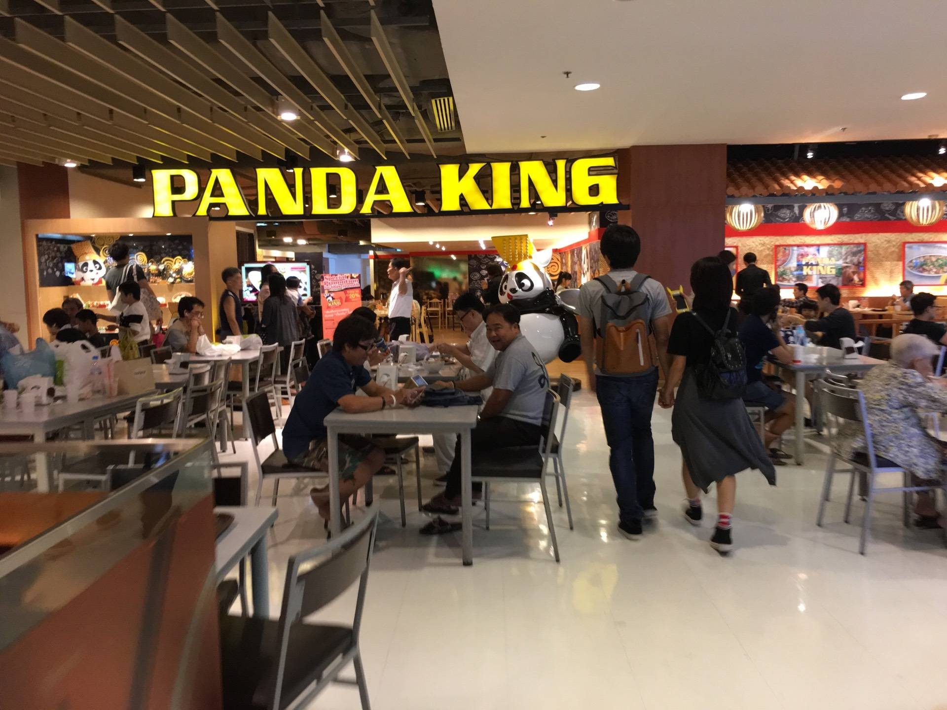 รีวิว Panda King Chinese Food เดอะมอลล์ ท่าพระ - ร้านอาหารจีนแพนด้าคิงส์