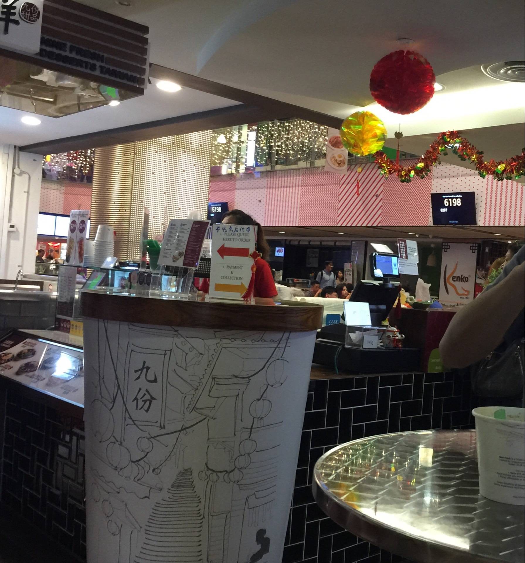 ร้าน Nine Fresh Desserts Taiwan Chinatown Point รีวิวร้านอาหาร Wongnai