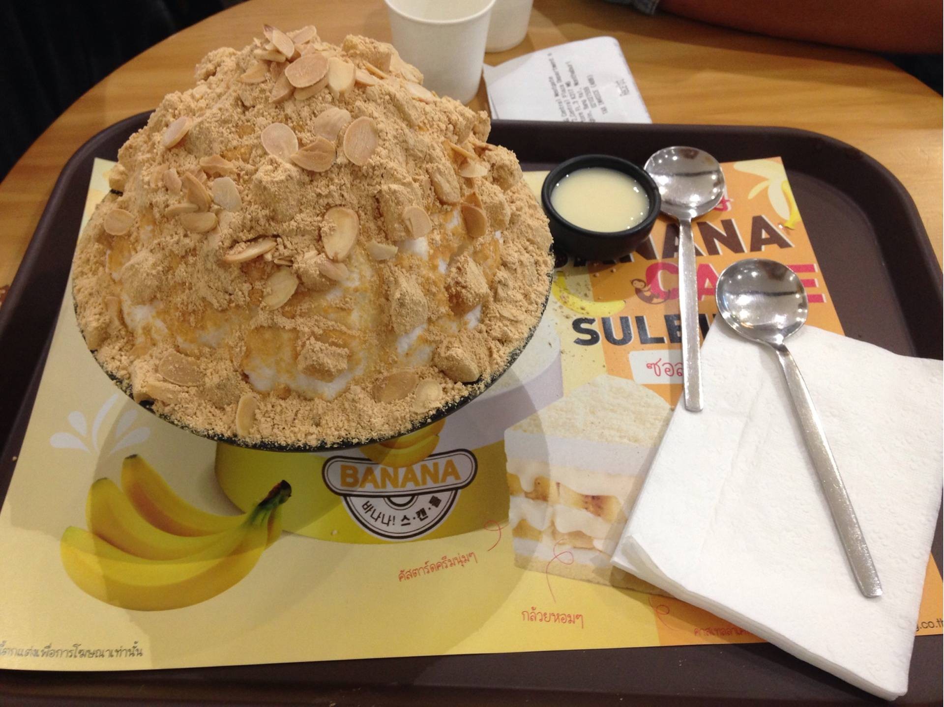 รีวิว Sulbing Korean Dessert Cafe central plaza westgate ซอลบิง 빙수 설빙