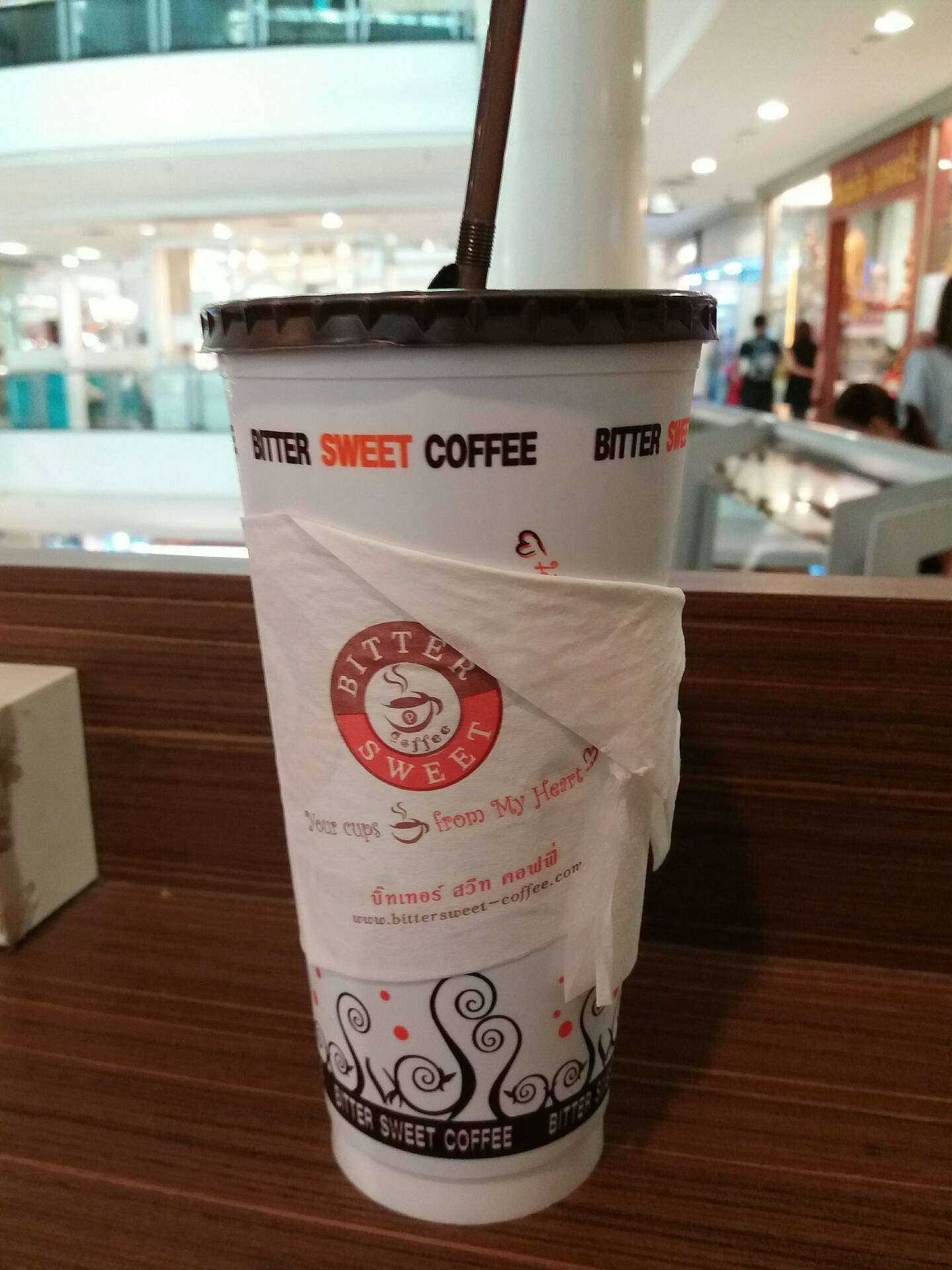 Bitter Sweet Coffee Central พระราม 2 สั่งอาหารเดลิเวอรี Wongnai x