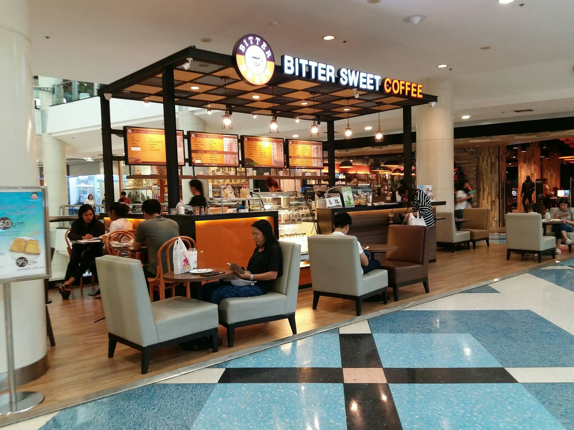รีวิว Bitter Sweet Coffee Central พระราม 2 ลองร้านใหม่