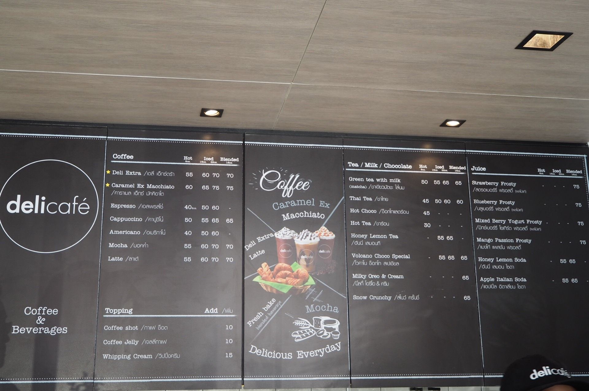 รูป deli café Shell ประชาชื่น Wongnai