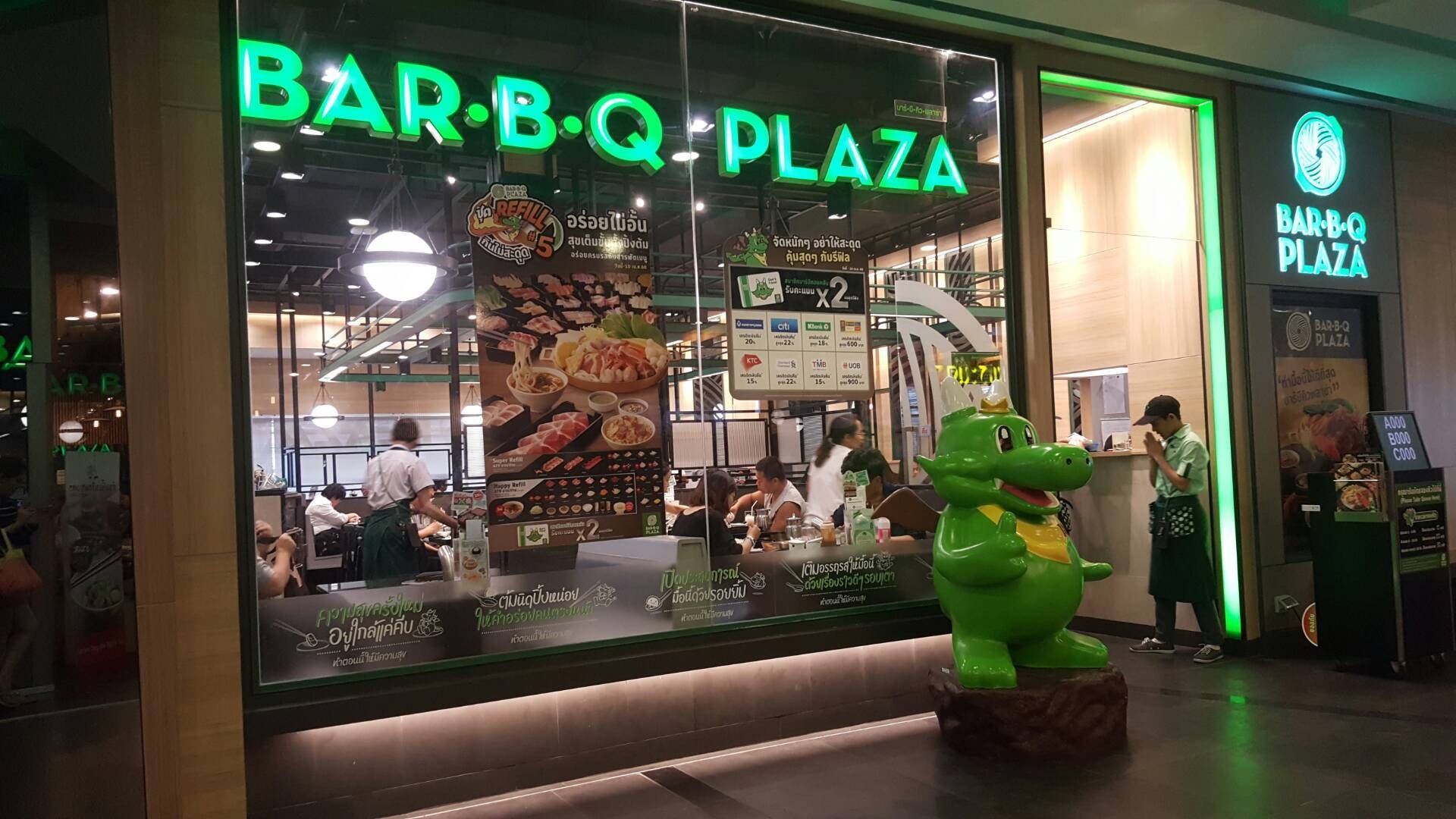 รีวิว BarBQ Plaza เซ็นจูรี่ เดอะมูฟวี่ พลาซ่า Buffet5 เทศกาลบุ