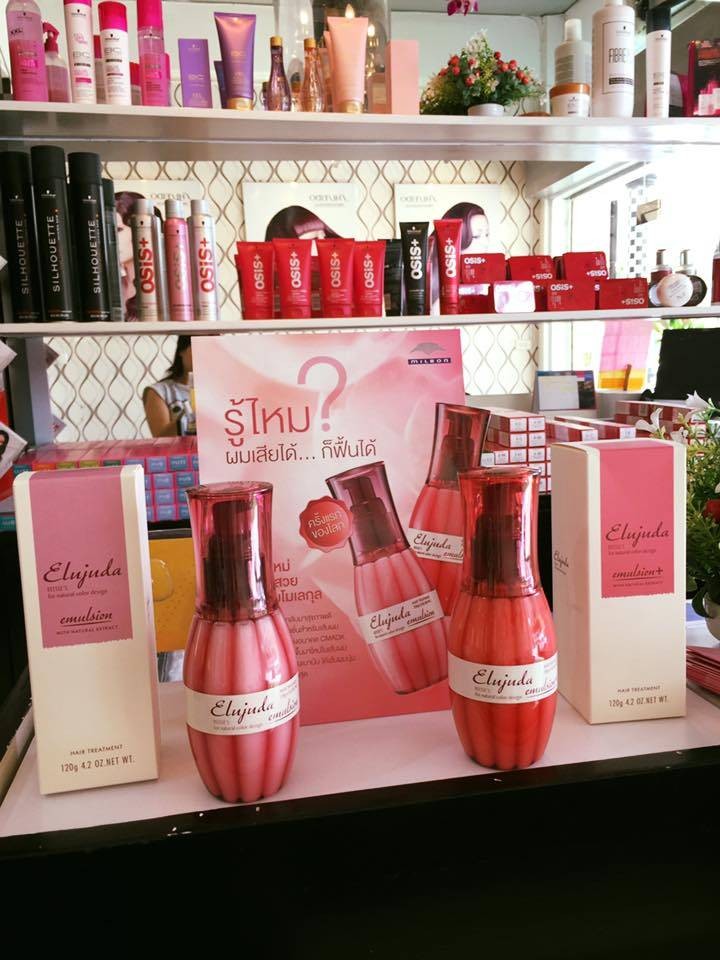 รูป Angel Hair Salon Wongnai