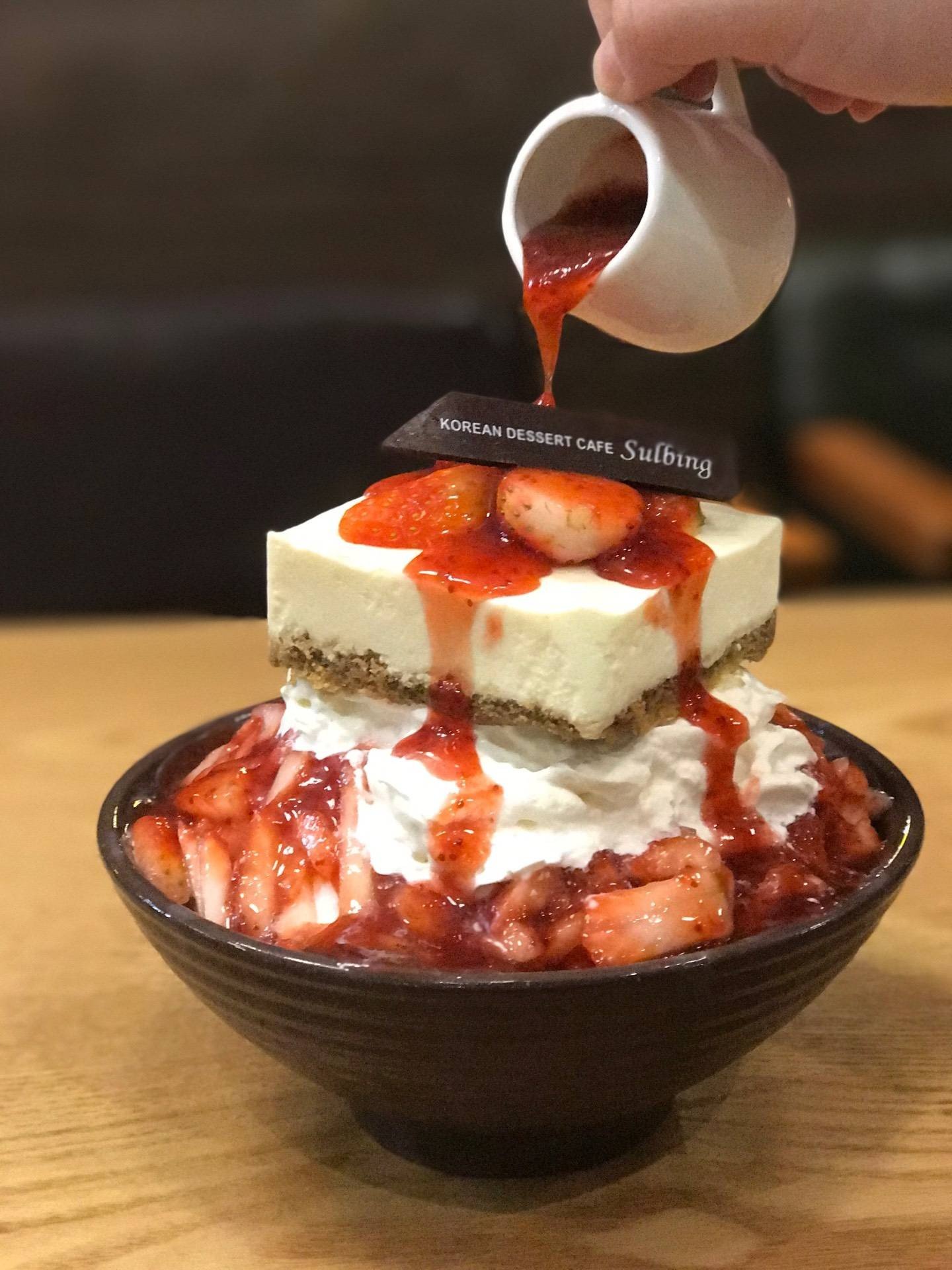 รีวิว Sulbing Korean Dessert Cafe The maze ทองหล่อ