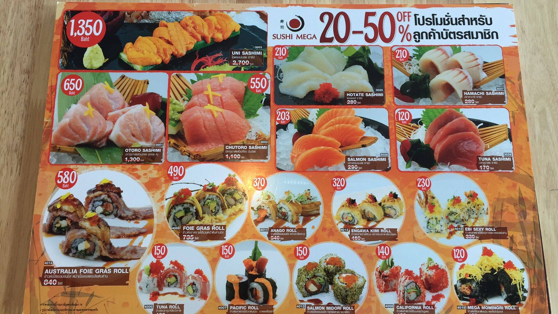 รีวิว Sushi Mega ศรีราชา - ซูชิพรีเมียมใจกลางเมืองศรีราชา วัตถุดิบเกรด ...