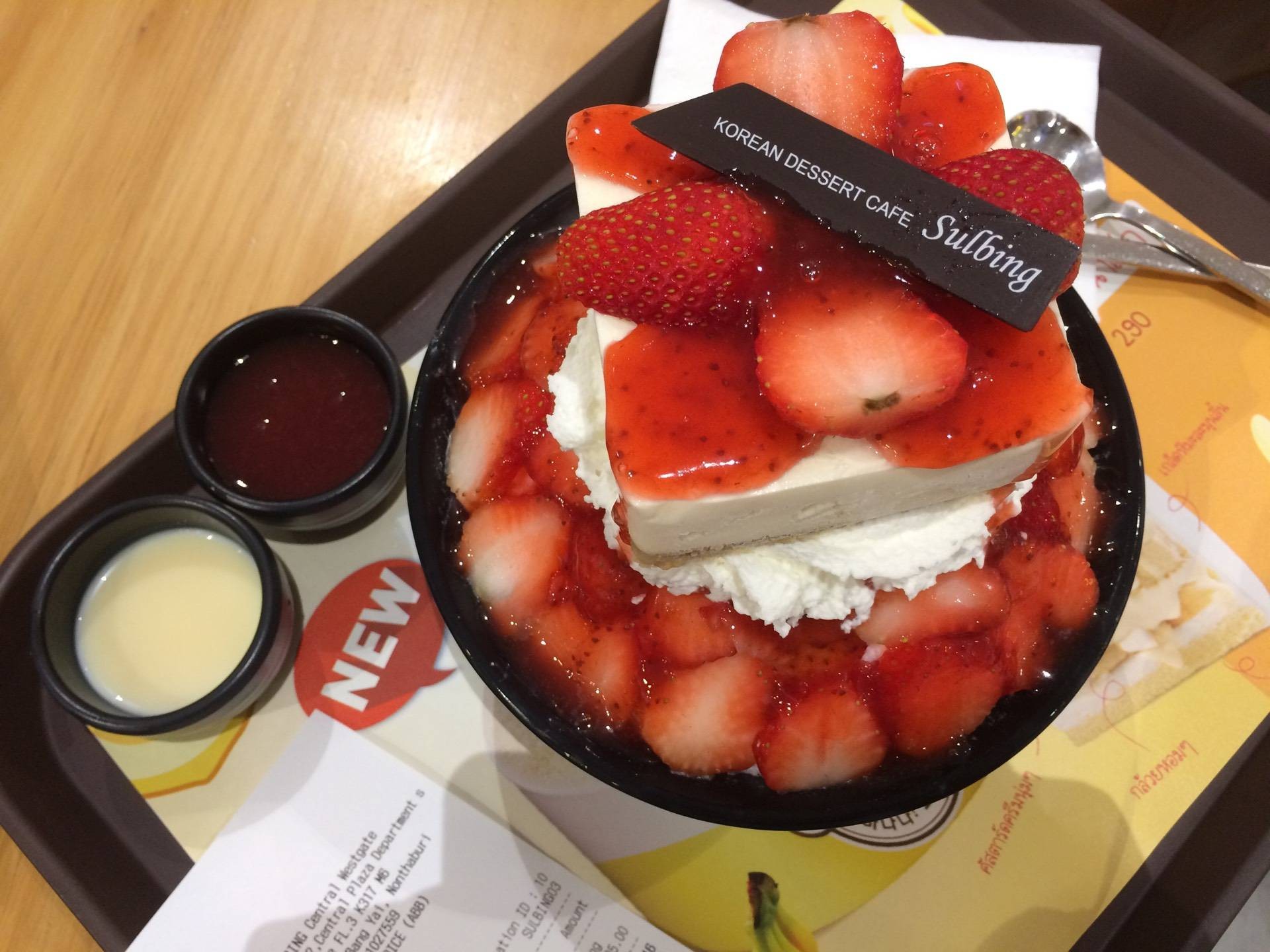 รีวิว Sulbing Korean Dessert Cafe central plaza westgate บิงซูเนื้อ