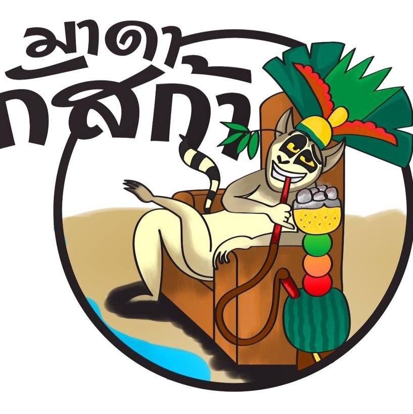 À¸£ À¸²à¸ À¸¡à¸²à¸à¸²à¸ À¸ªà¸ À¸² À¸£ À¸§ À¸§à¸£ À¸²à¸à¸­à¸²à¸«à¸²à¸£ Wongnai