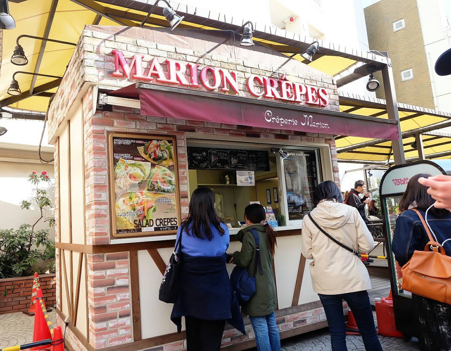 รีวิว Marion Crêpe Kichijoji/Inokashira park ร้านเครปชื่อดัง..สาขา Inokashira park Wongnai