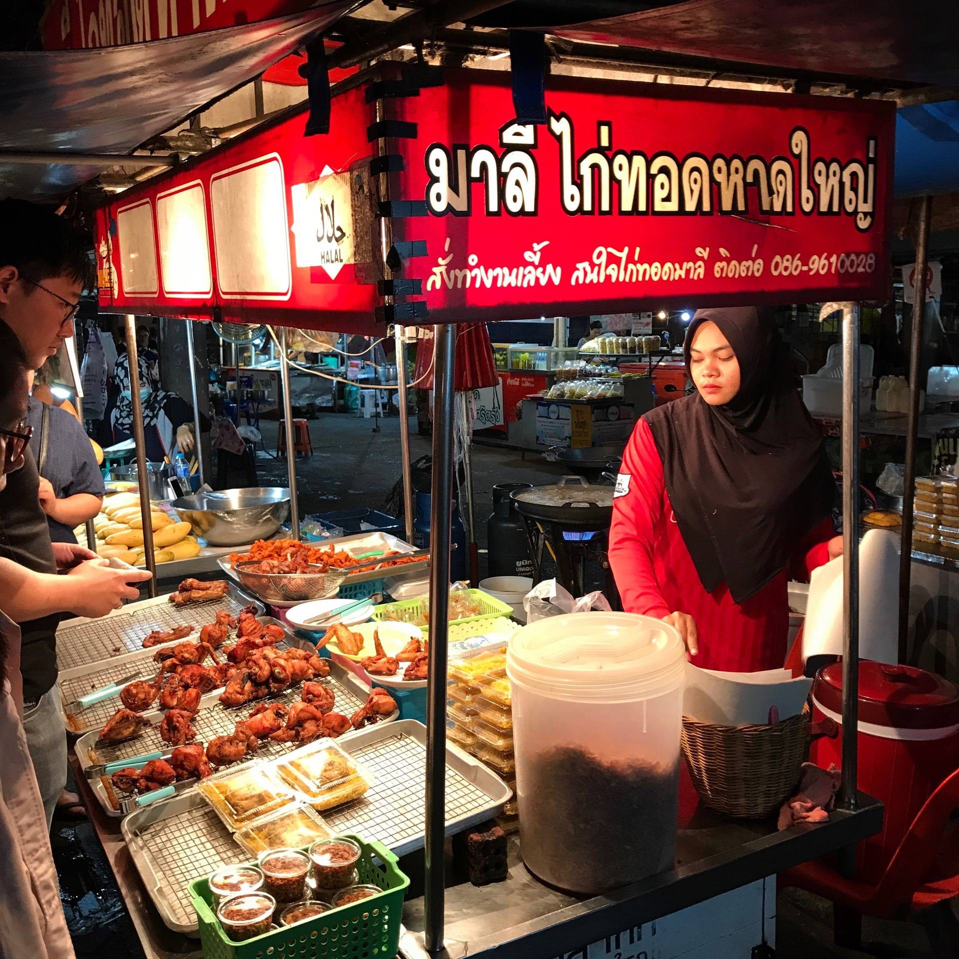 รูป มาลี ไก่ทอดหาดใหญ่ - Wongnai