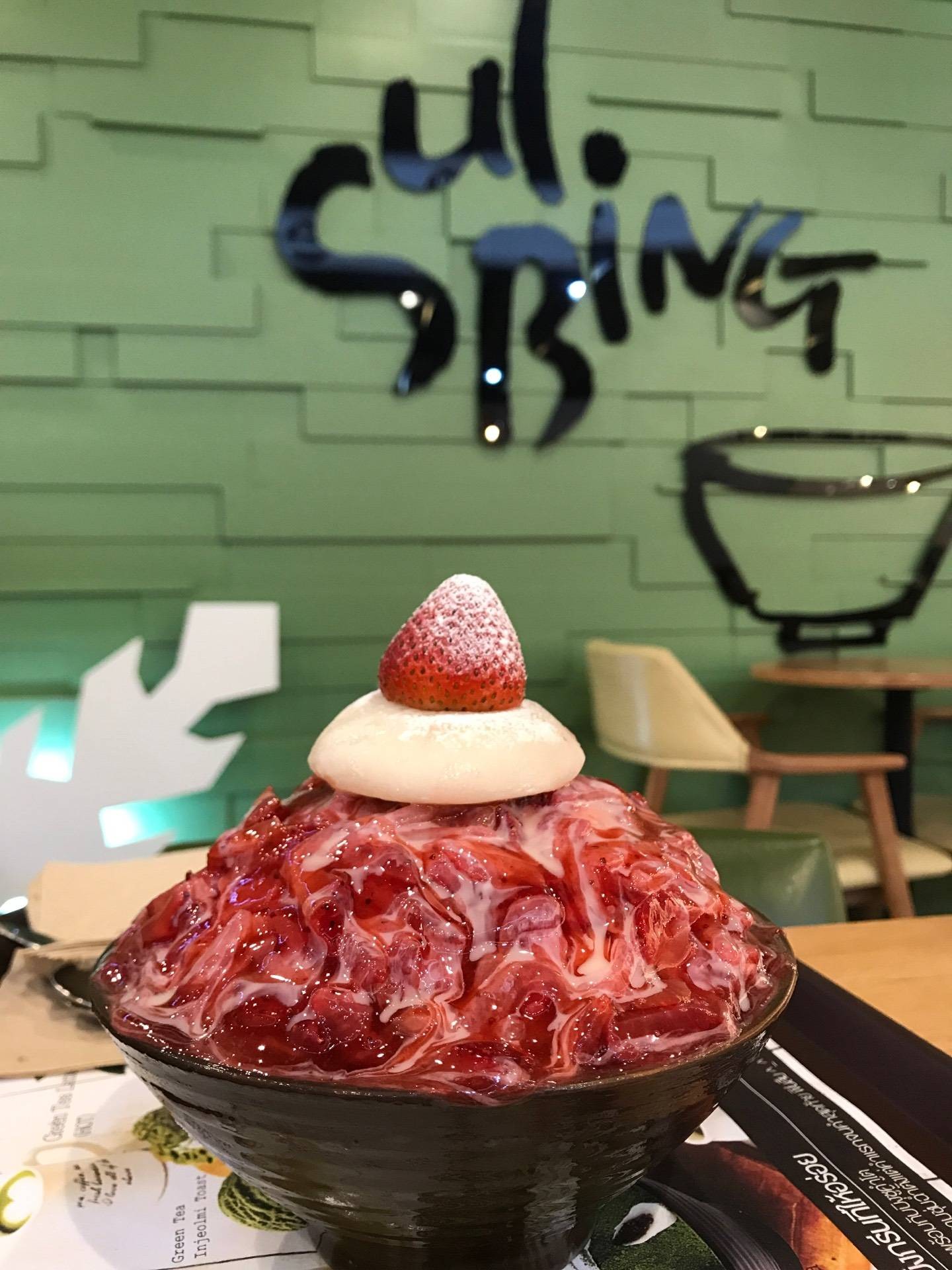 รีวิว Sulbing Korean Dessert Cafe เดอะมอลล์ โคราช ชั้น 1 นุ่มปุย