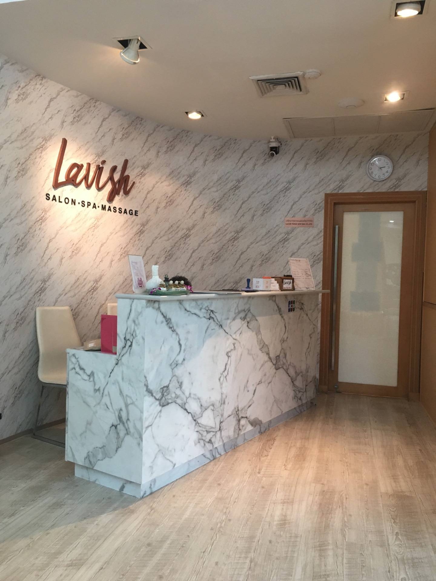 ร้าน Lavish Salon And Spa (ลาวิช ซาลอน แอนด์ สปา) ศาลาแดง