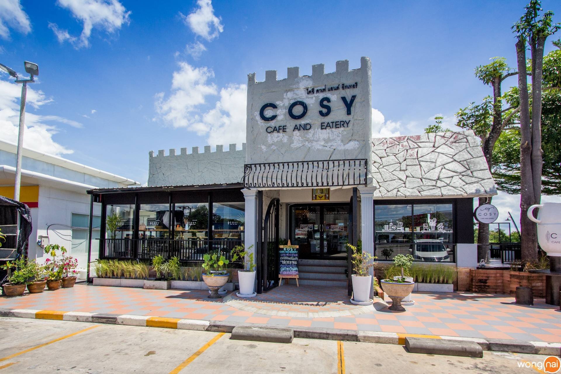 ร้าน Cosy Cafe and Eatery | รีวิวร้านอาหาร - Wongnai