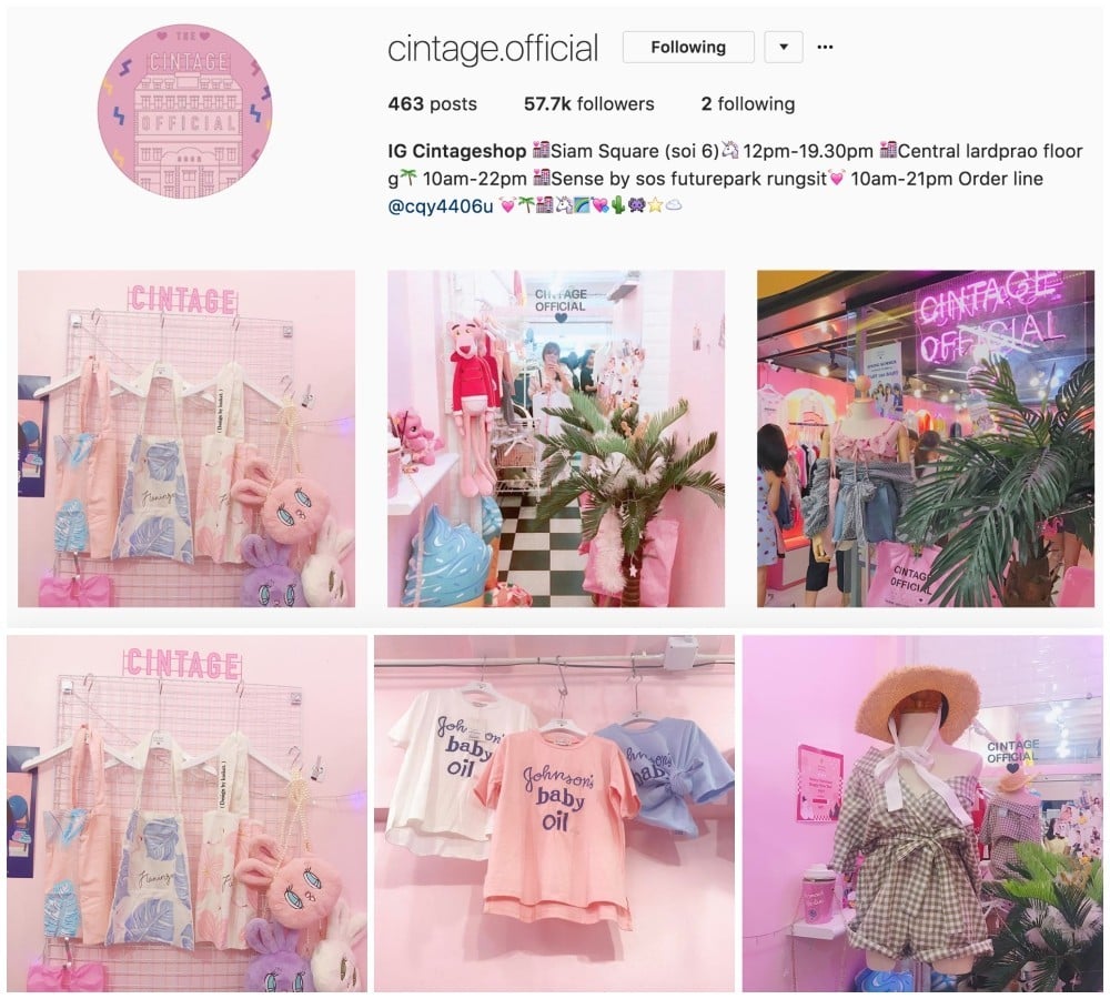 8 ร้านใน Ig ขายเสื้อผ้าเกาหลี ราคาหลัก 100!!! – By Beam