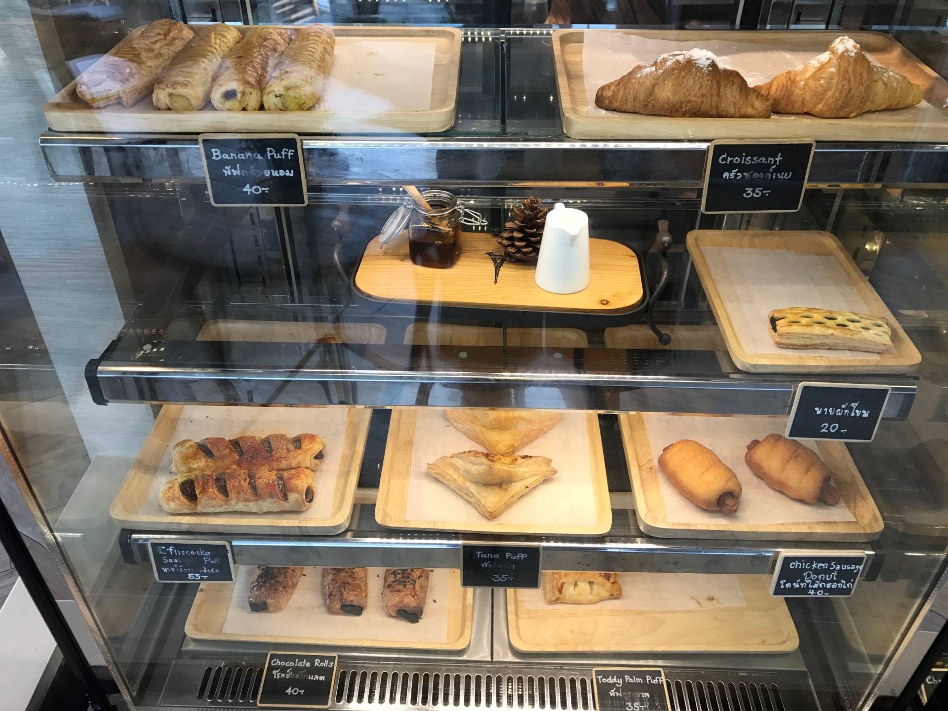 รูป Shell Café ร่มเกล้า