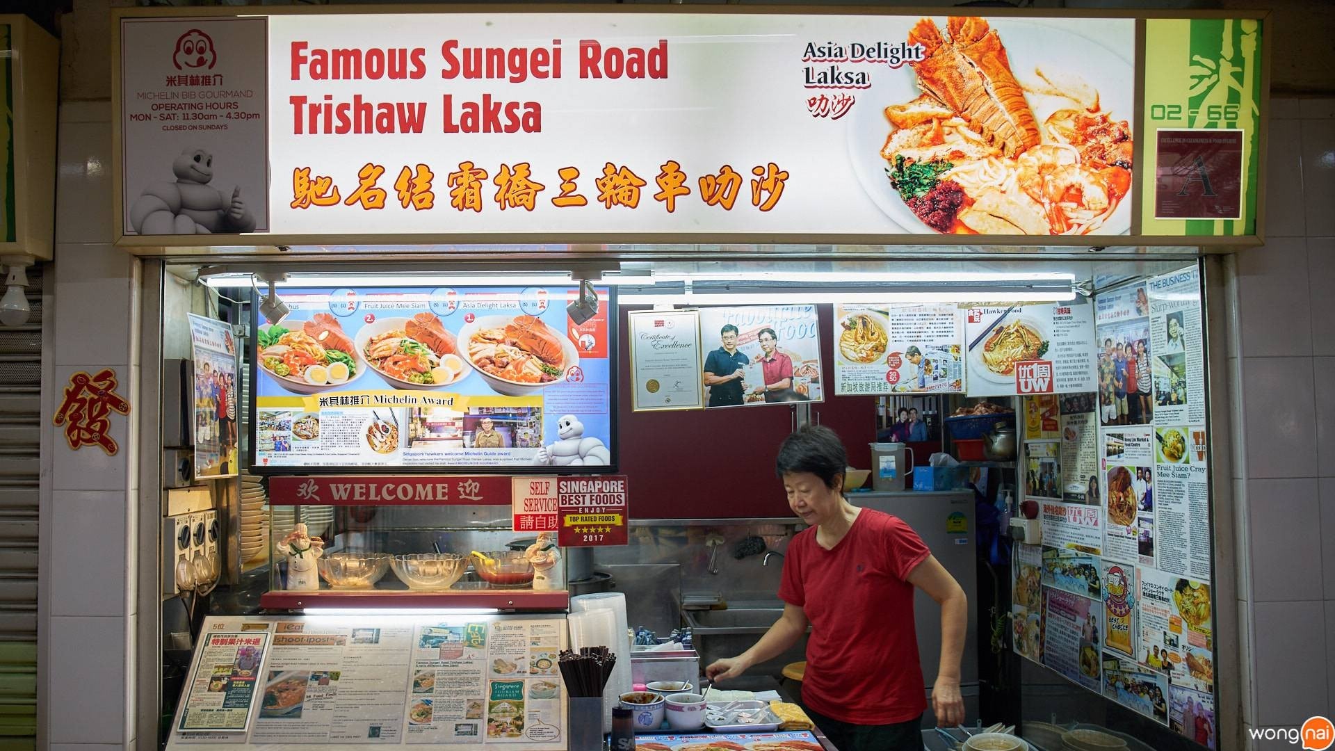Khám phá Singapore cùng Mê Đi Travel 