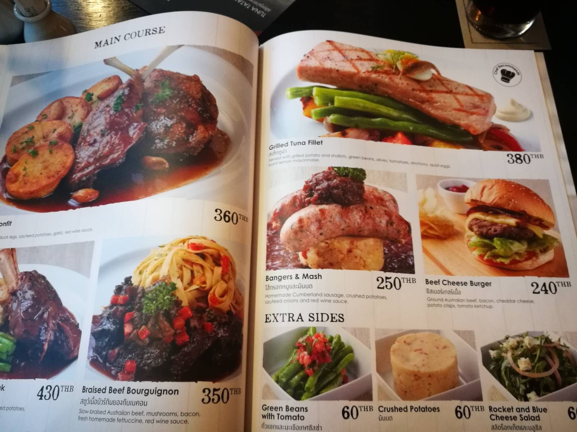 รูป Wine Connection Beehive