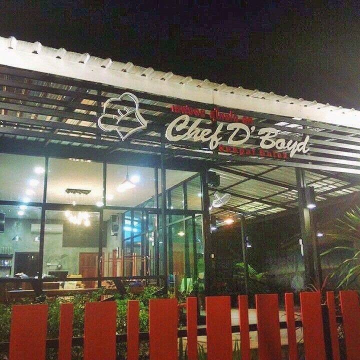ร้าน Chef D'Boyd | รีวิวร้านอาหาร