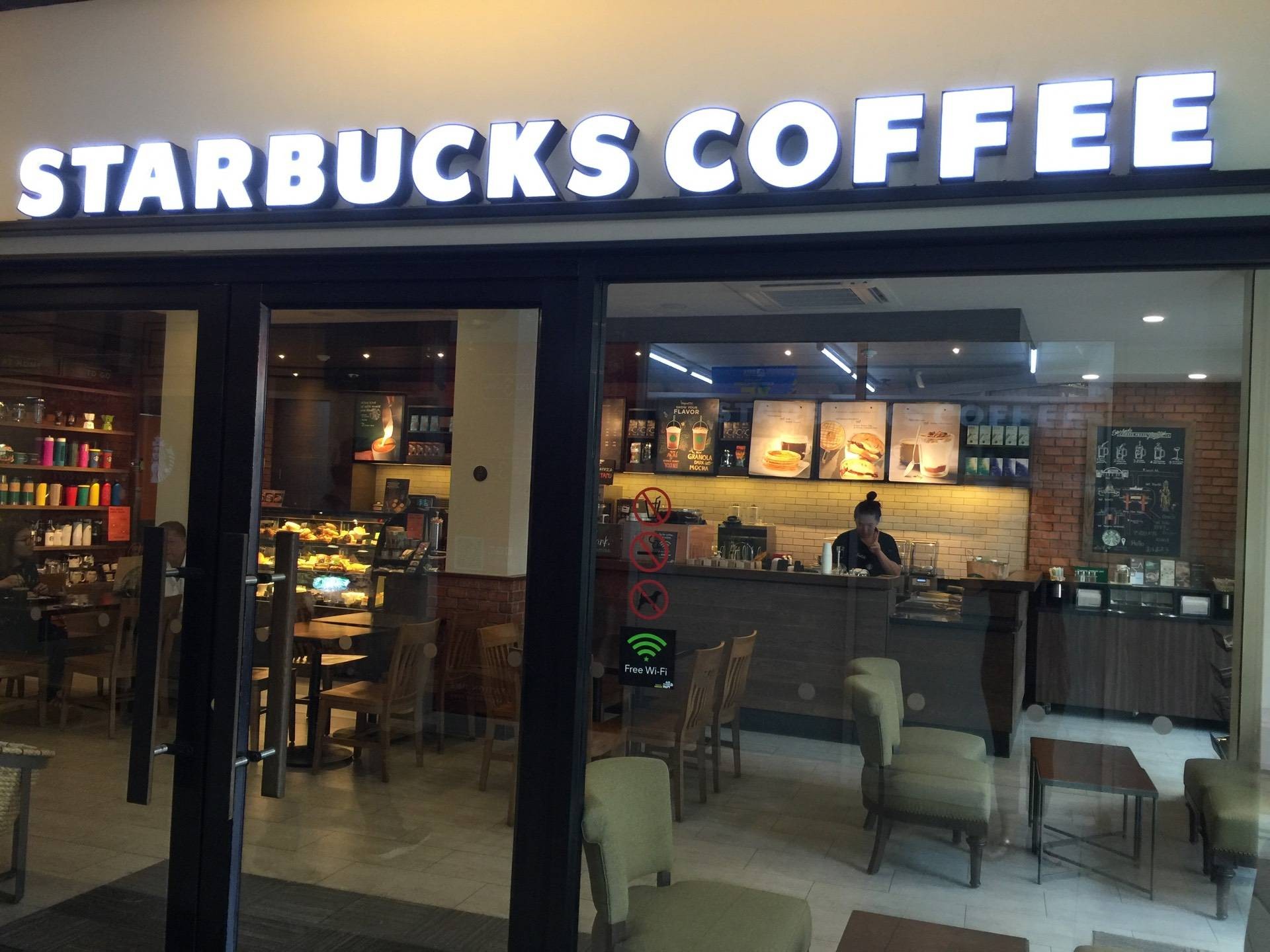 รีวิว Starbucks Station One - ที่นั่งพักหลบร้อน พนักงานยิ้มแย้มน่ารัก ...
