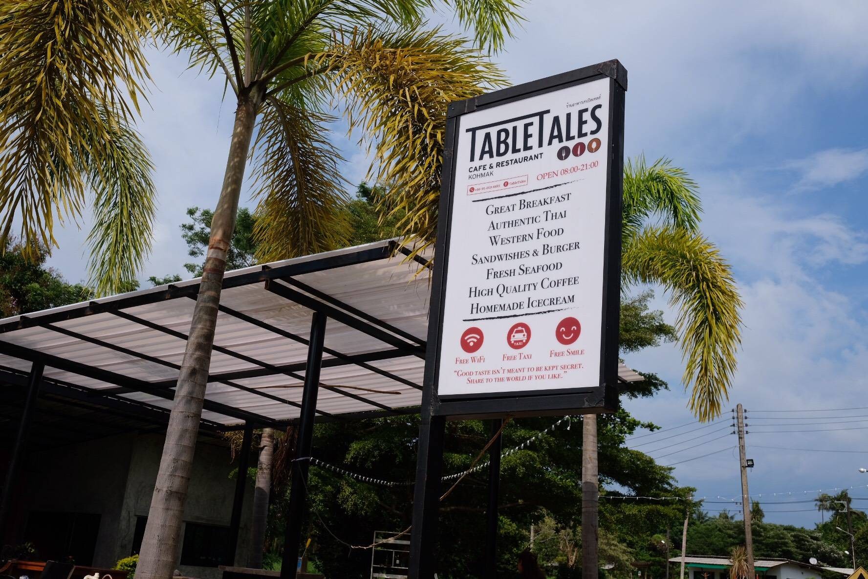 ร้าน Table Tales Cafe & Restaurant Koh Mak รีวิวร้านอาหาร Wongnai