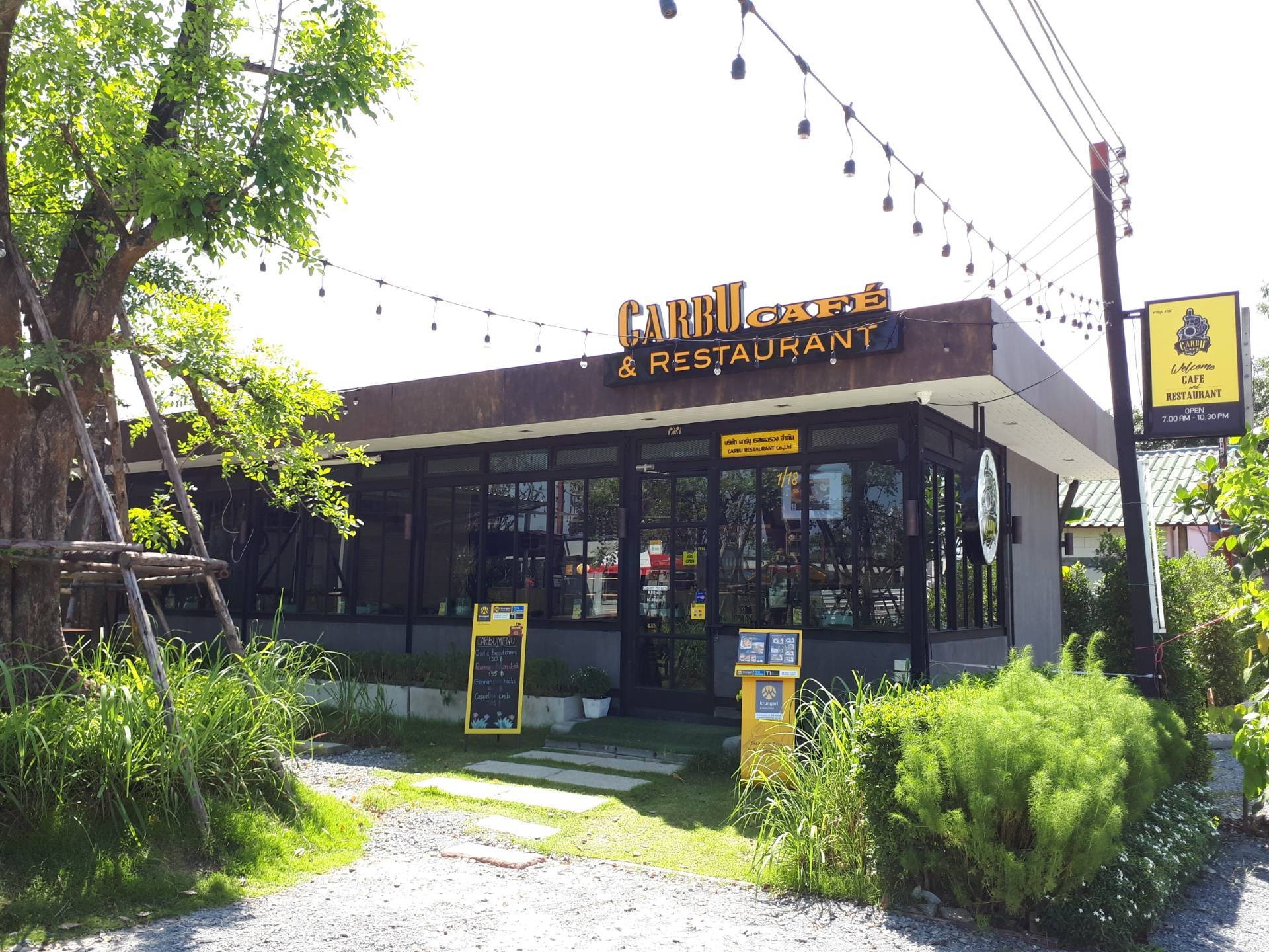 รีวิว Carbu Café & Restaurant - ร้านสบาย อาหารอร่อย บริการดี