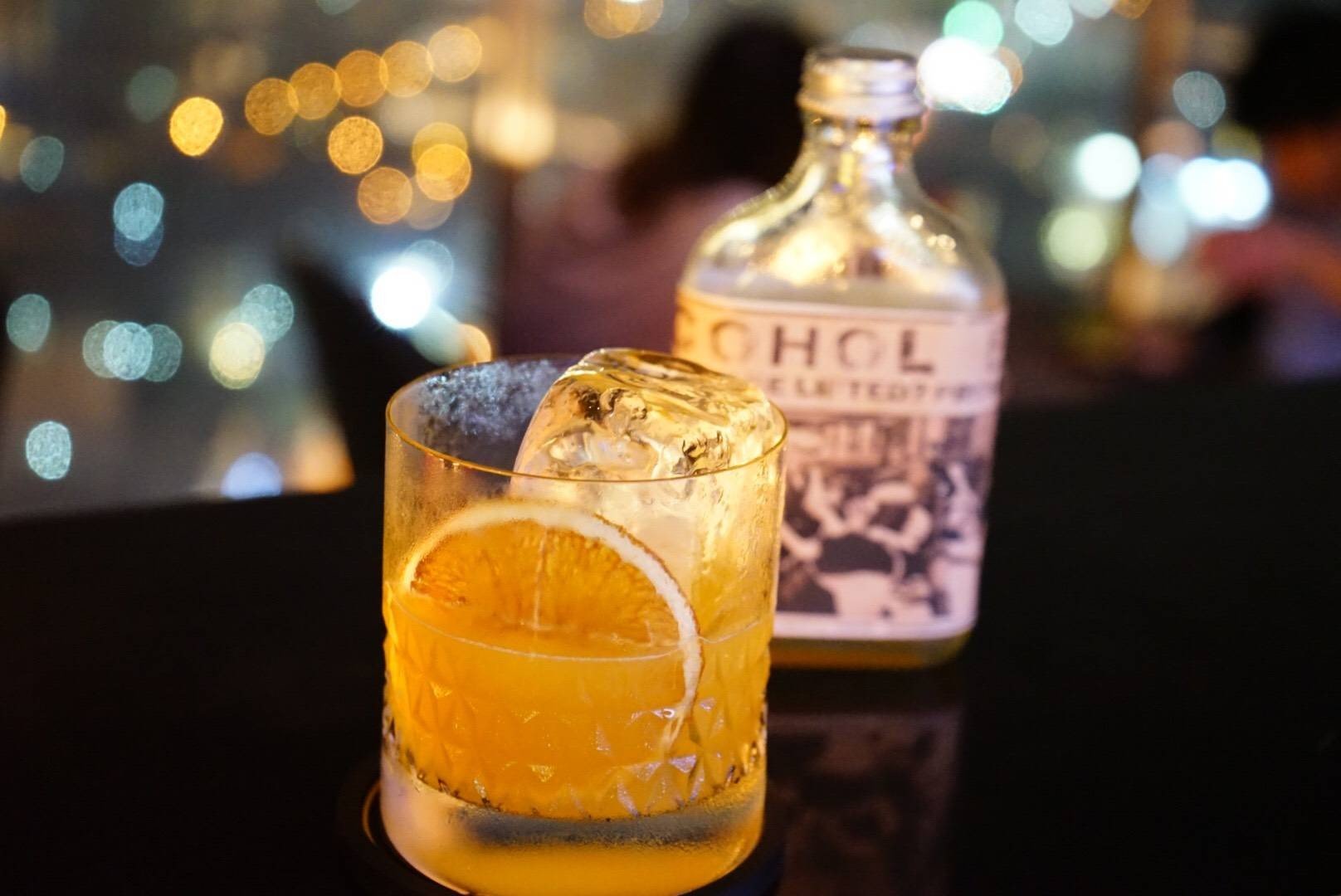 Cocktail ร้าน Cielo Sky Bar & Restaurant