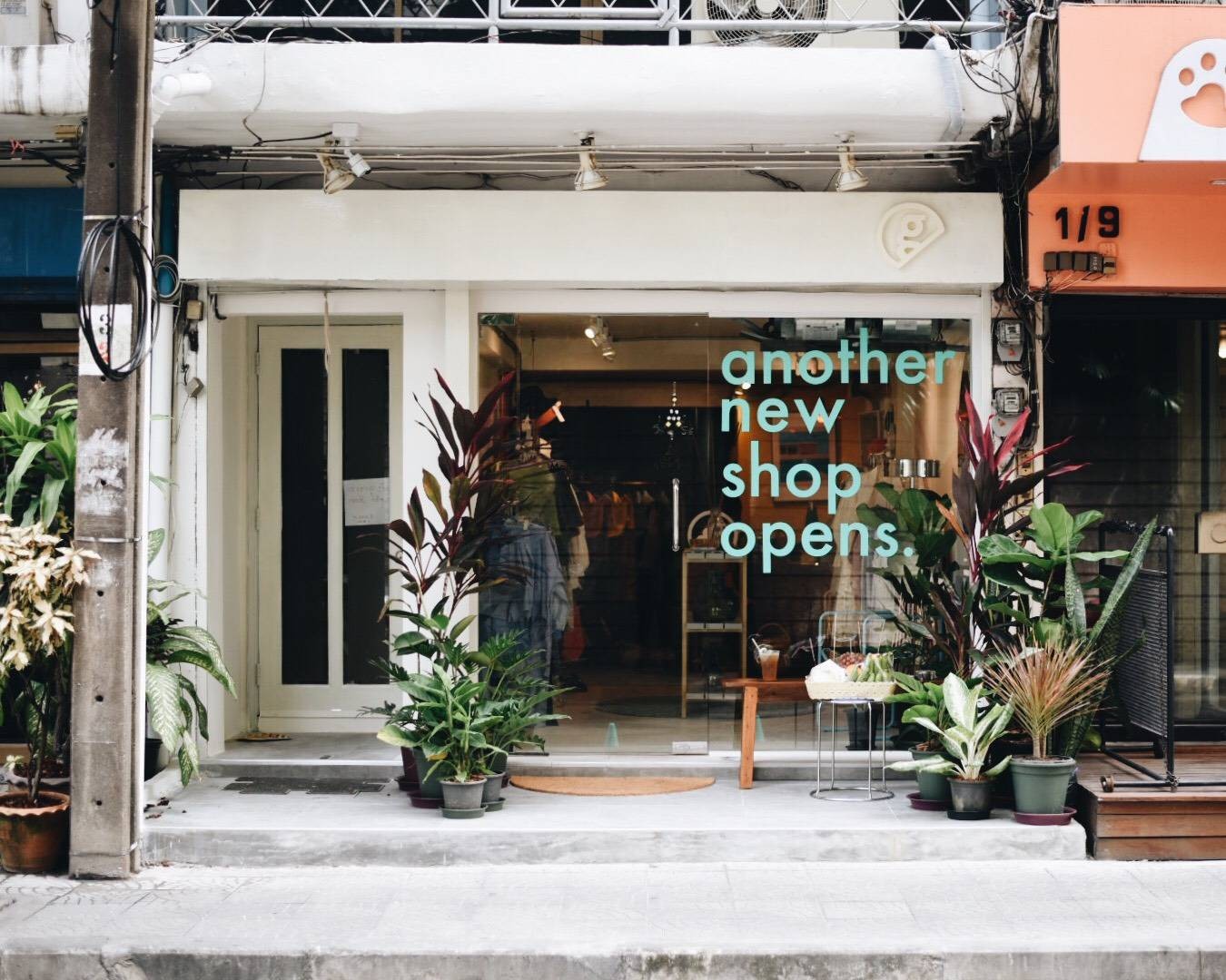 ร้าน Gloc | รีวิวร้านอาหาร - Wongnai