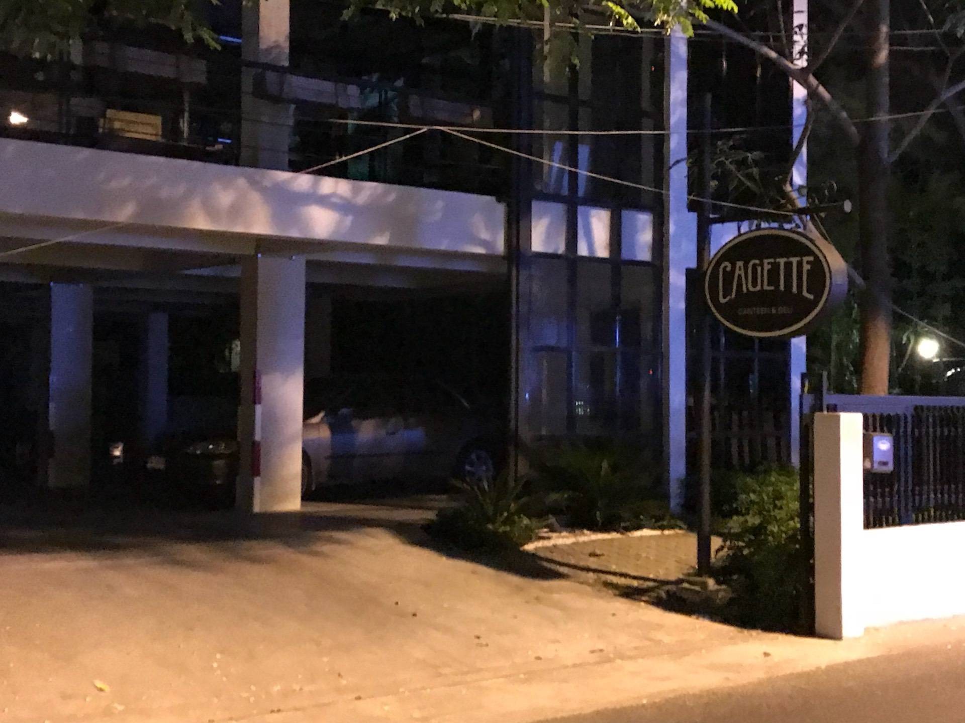 รูป Cagette Canteen & Deli