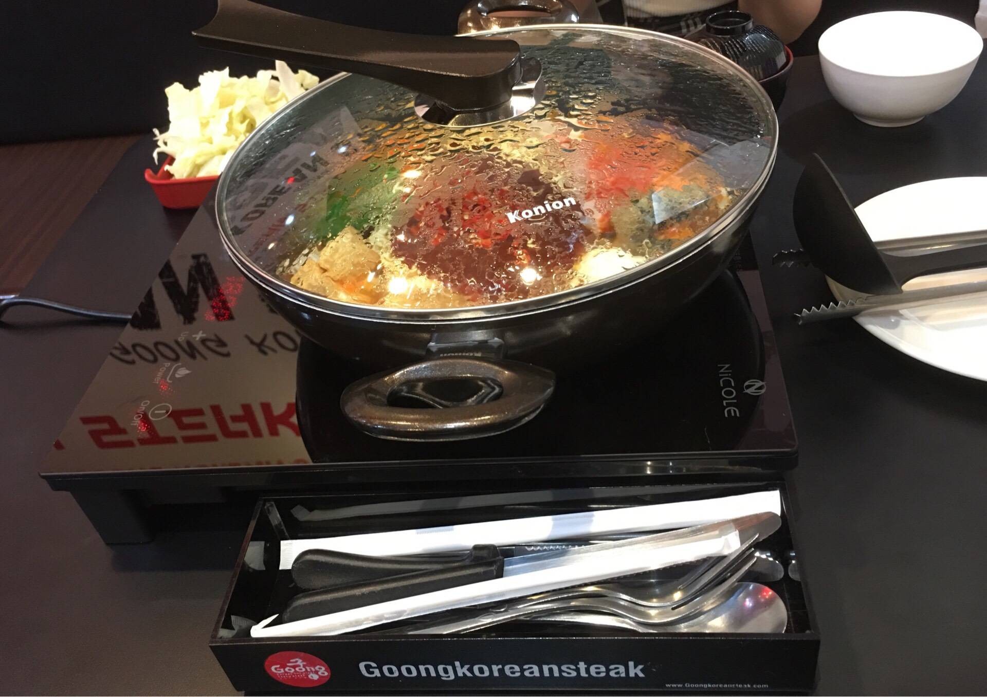 รีวิว Goong เซ็นทรัล รามอินทรา - อร่อยถูกปาก รสเทียบเท่า กับไปกินที่