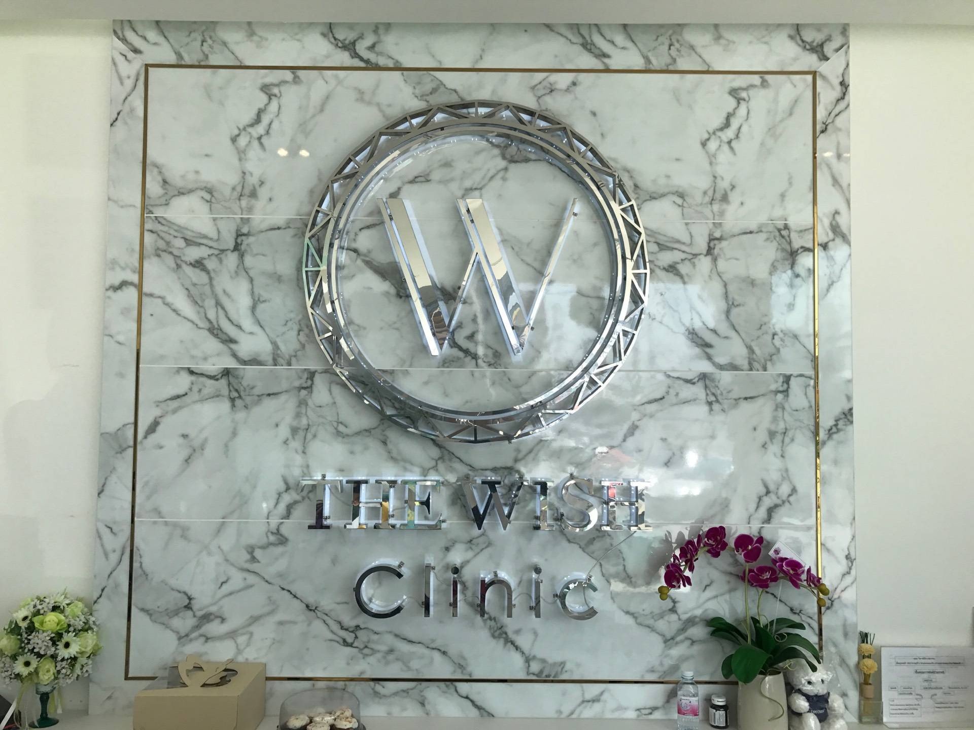 รีวิว The Wish clinic พัทยา สวยแบบมั่นใจ สวยแบบปลอดภัย สวยที่ The Wish
