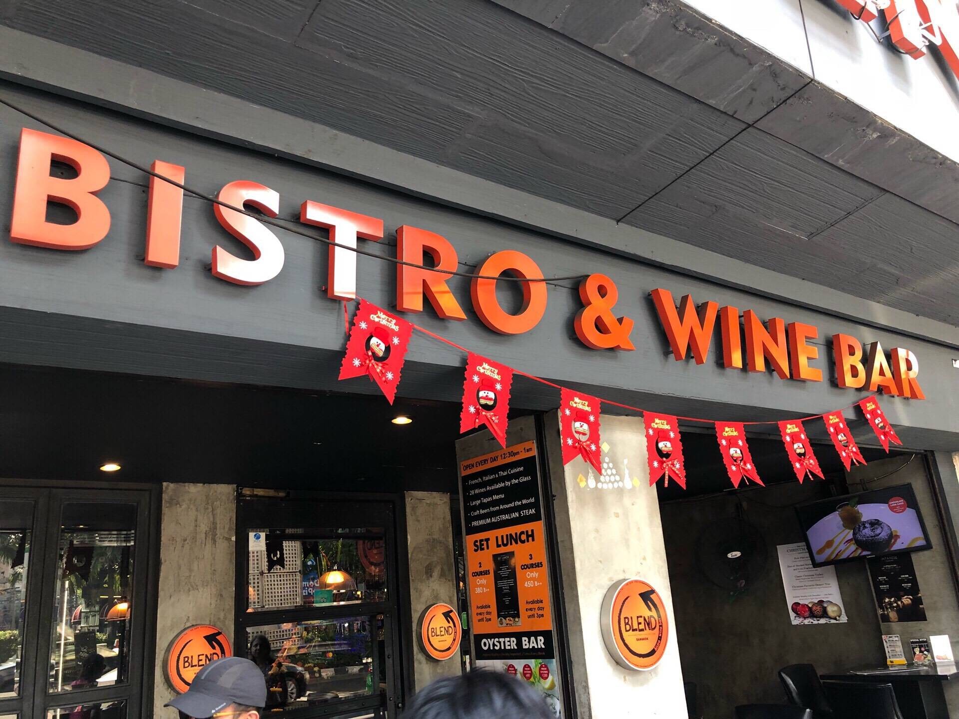 รูป Blend Bistro & Wine Bar