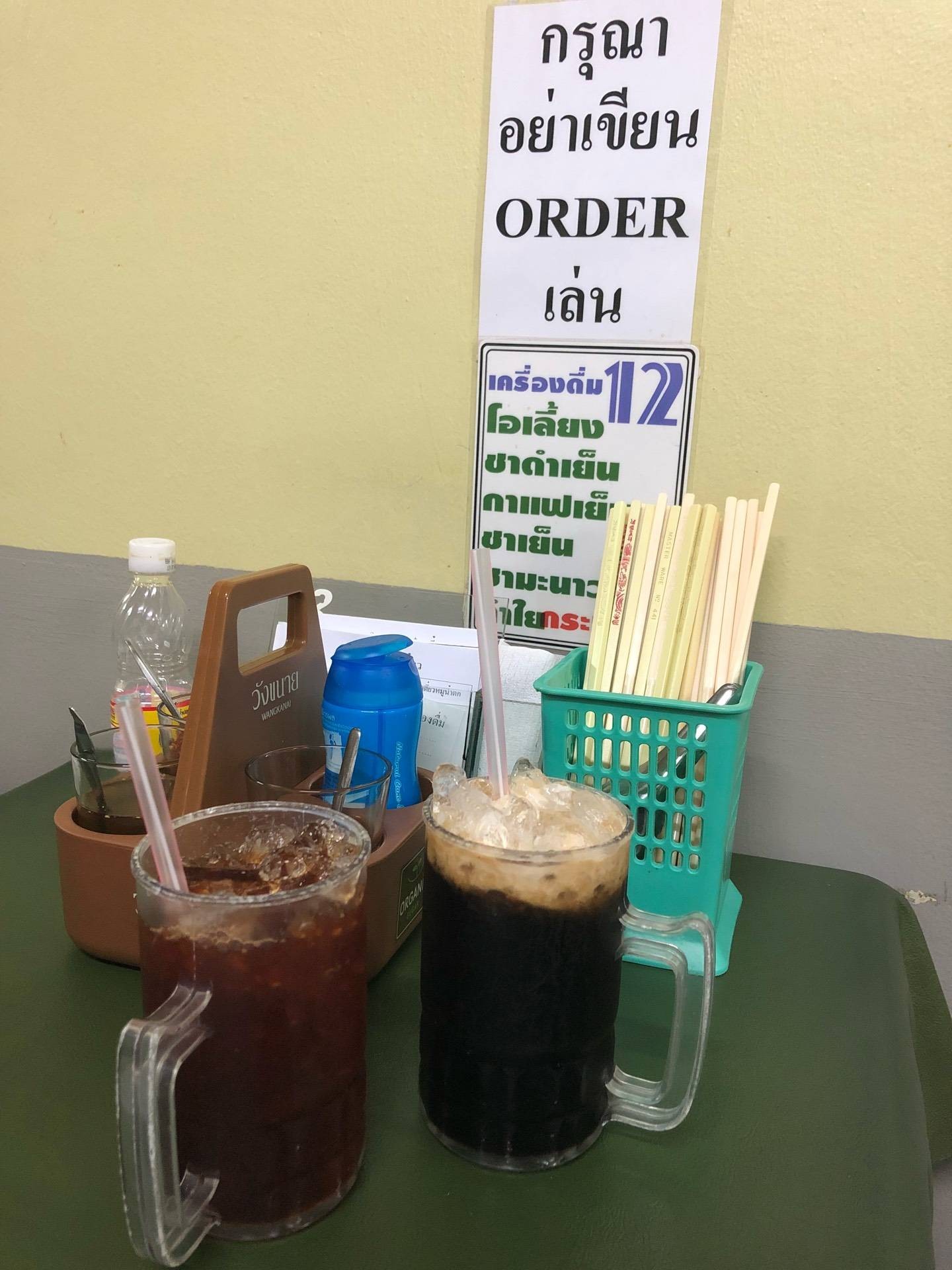 รีวิว ก๋วยเตี๋ยว 7 ช. โอชะ 7 Chor Ocha Noodles หลังการบินไทย