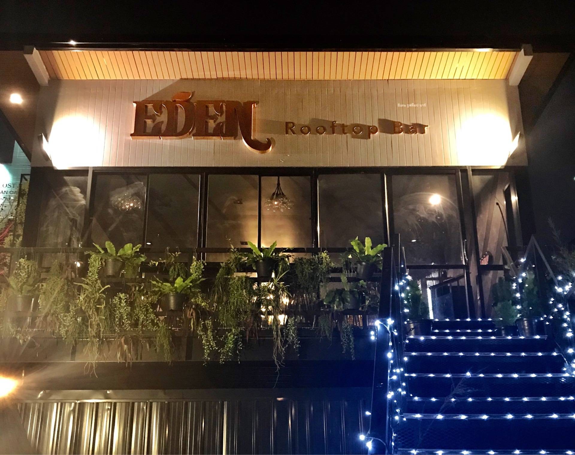 รูป Eden Rooftop Bar