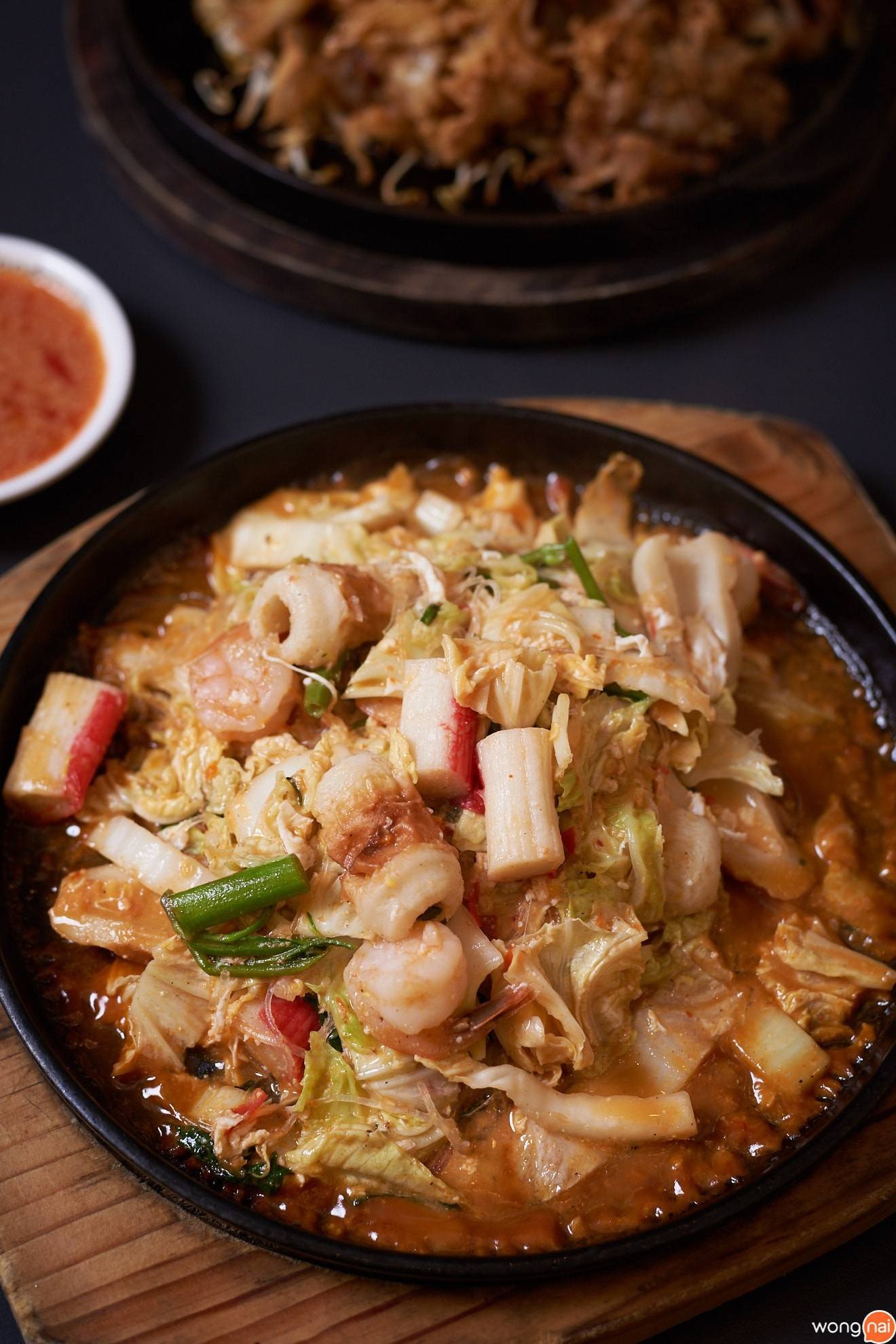 สุกี้รวมมิตรกระทะร้อน Food Republic