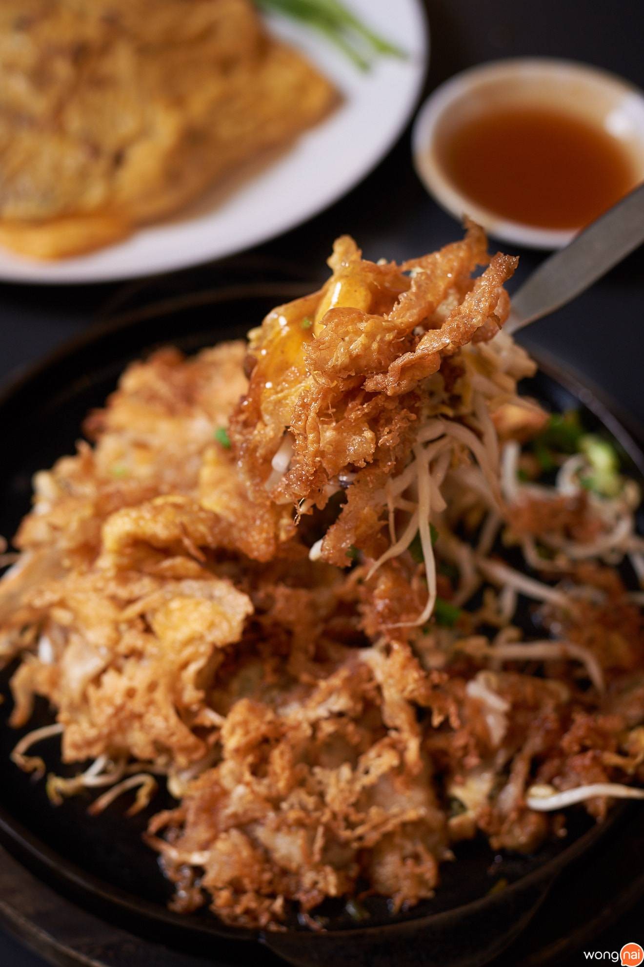 สองเกลอทอดกรอบกระทะร้อน Food Republic