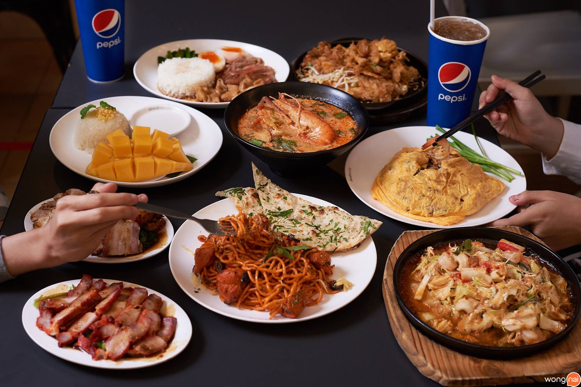 Food Republic