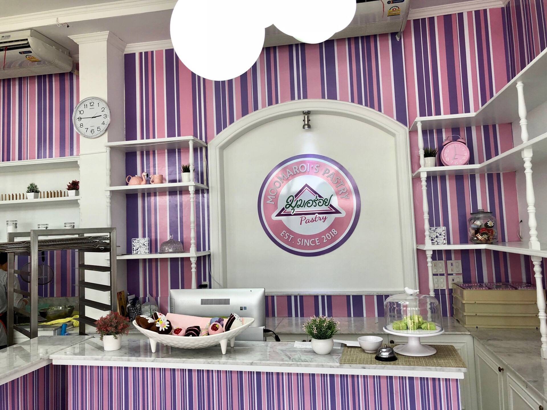 รูป มุมอร่อยpastry บางละมุง