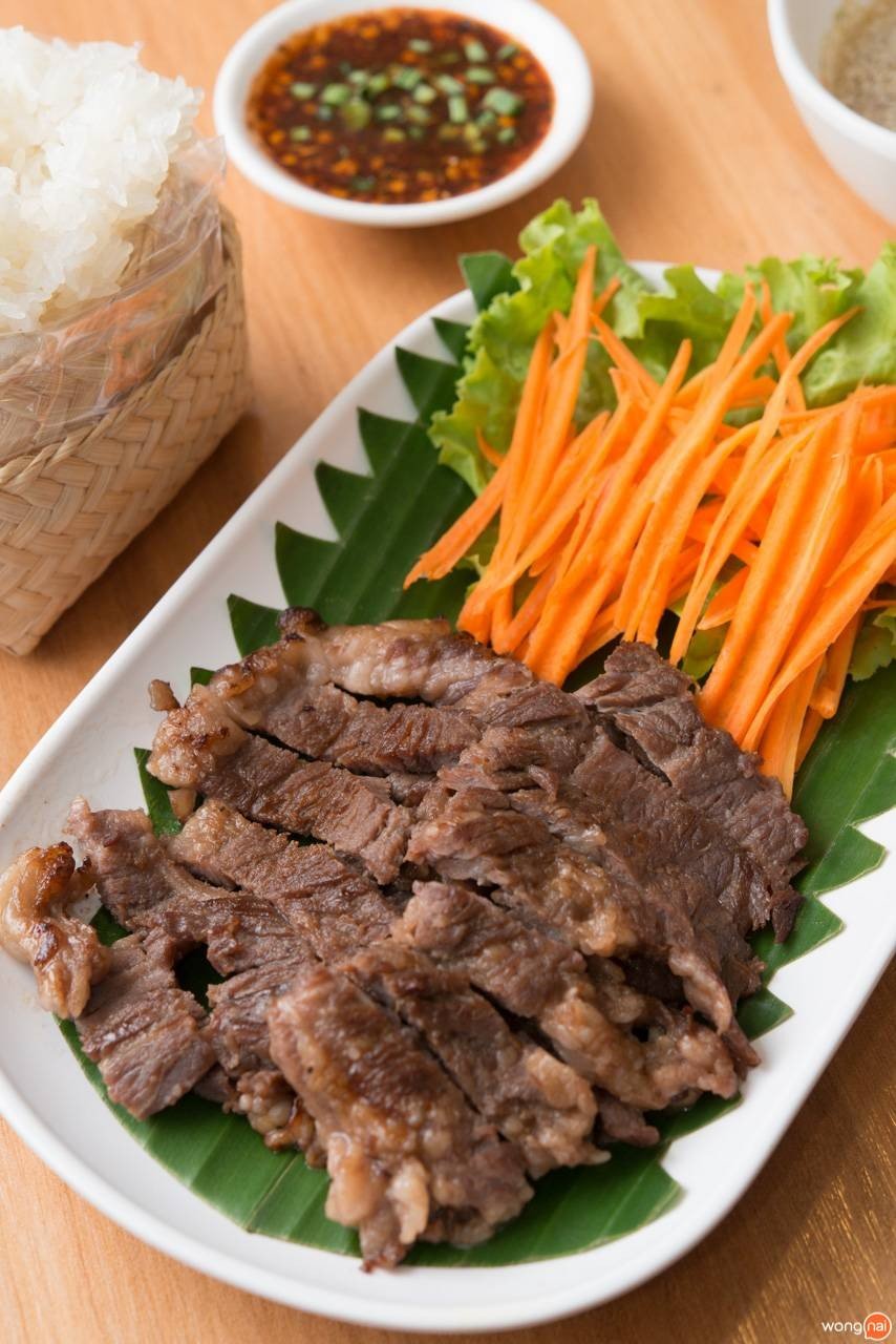เมนู เนื้อโคขุนย่าง ร้าน นัวเว่อร์ ขอนแก่น