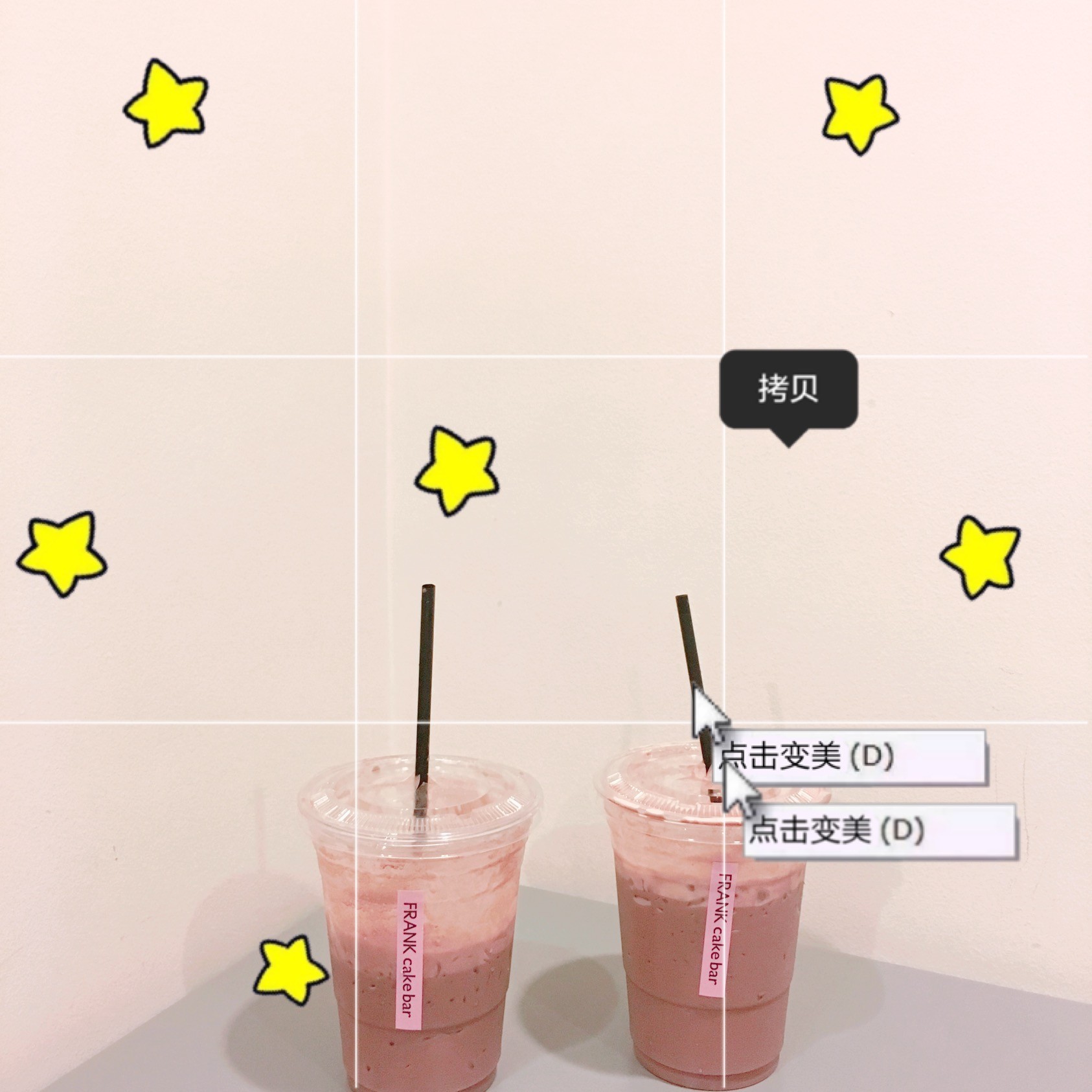 แอพแต่งรูปฟรี,รวมแอพแต่งรูป