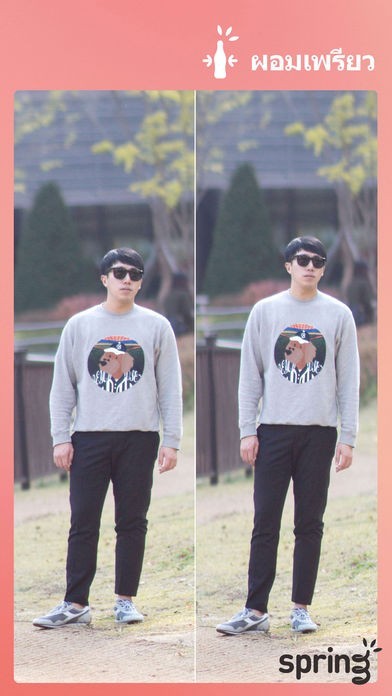 แอพแต่งรูปฟรี,รวมแอพแต่งรูป