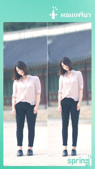 แอพแต่งรูปฟรี,รวมแอพแต่งรูป