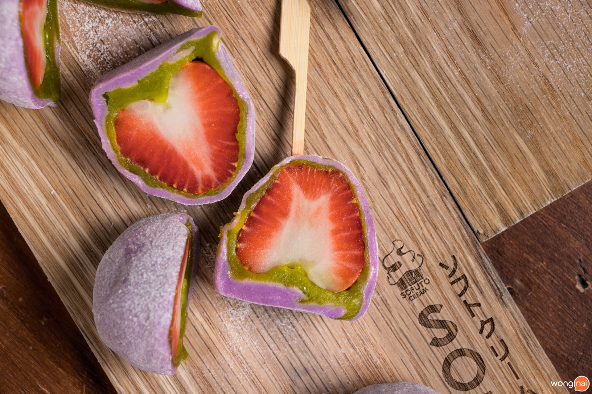 เมนู Imo Strawberry Daifuku ร้าน Sofuto Cream เชียงใหม่