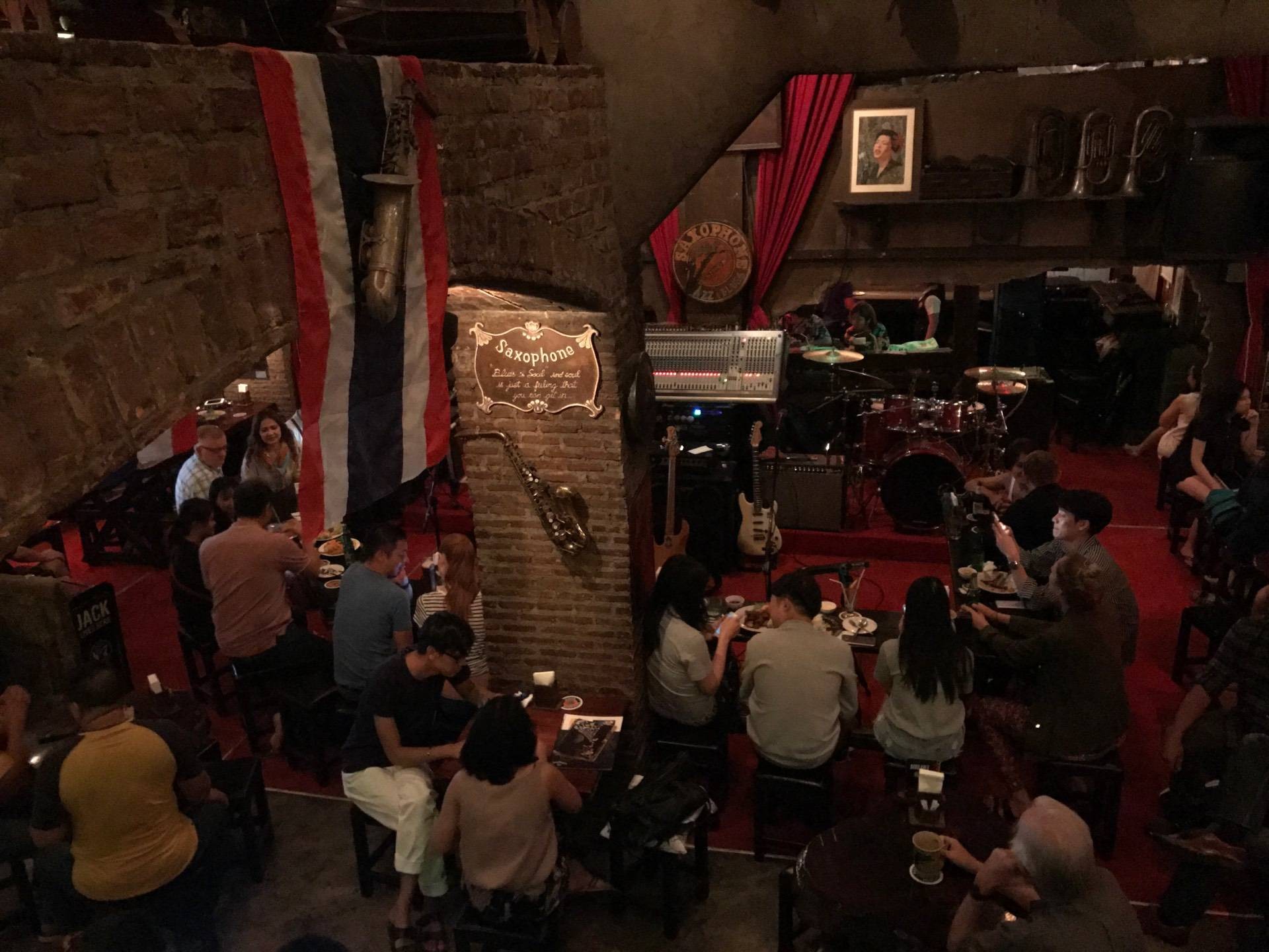 รูป Saxophone Pub & Restaurant