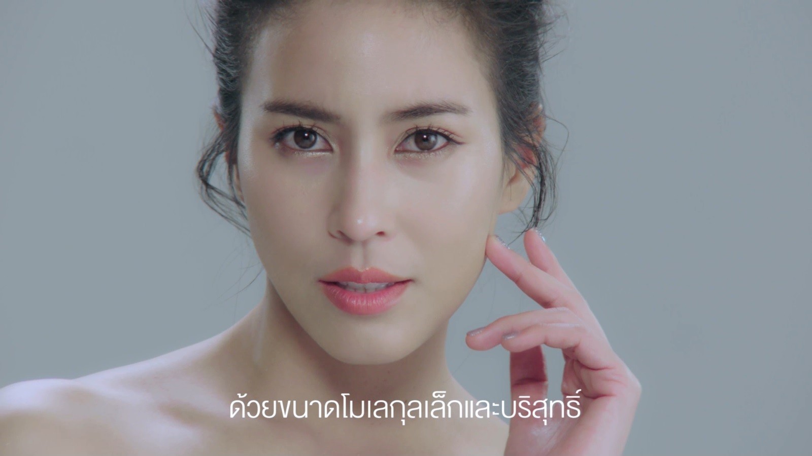 โบเยอรมัน,ฉีดโบฯ