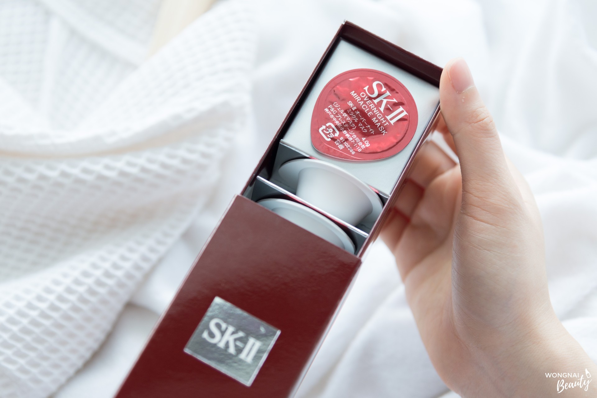 มาสก์,SK-ii
