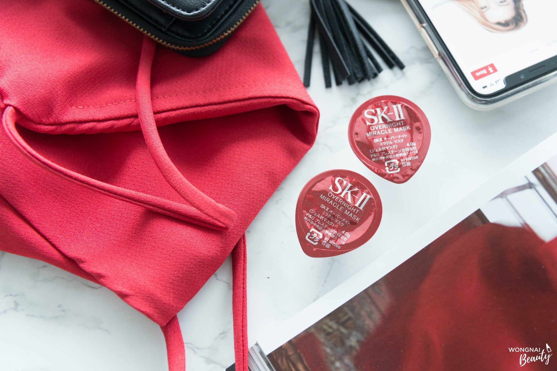 มาสก์,SK-ii