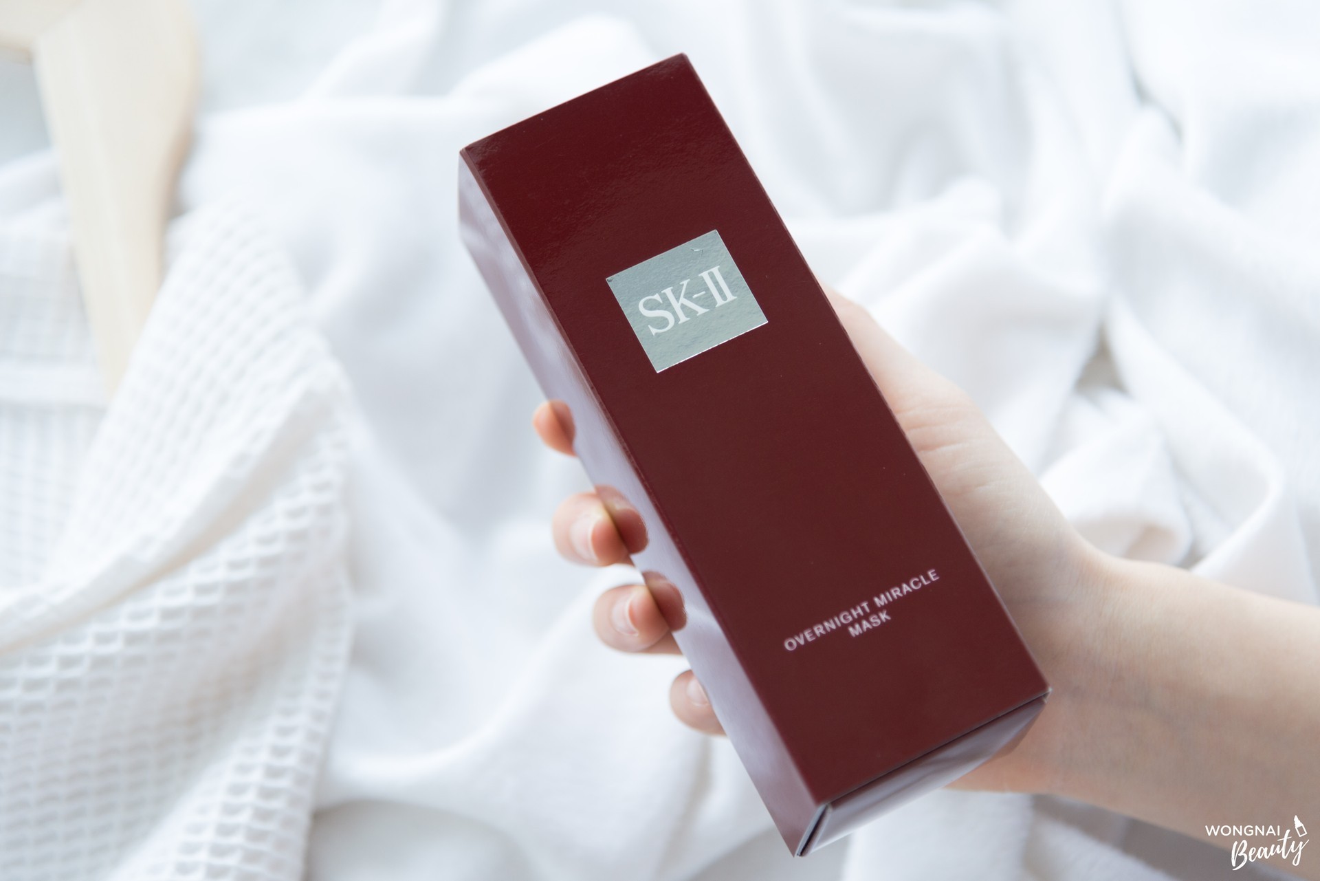 มาสก์,SK-ii